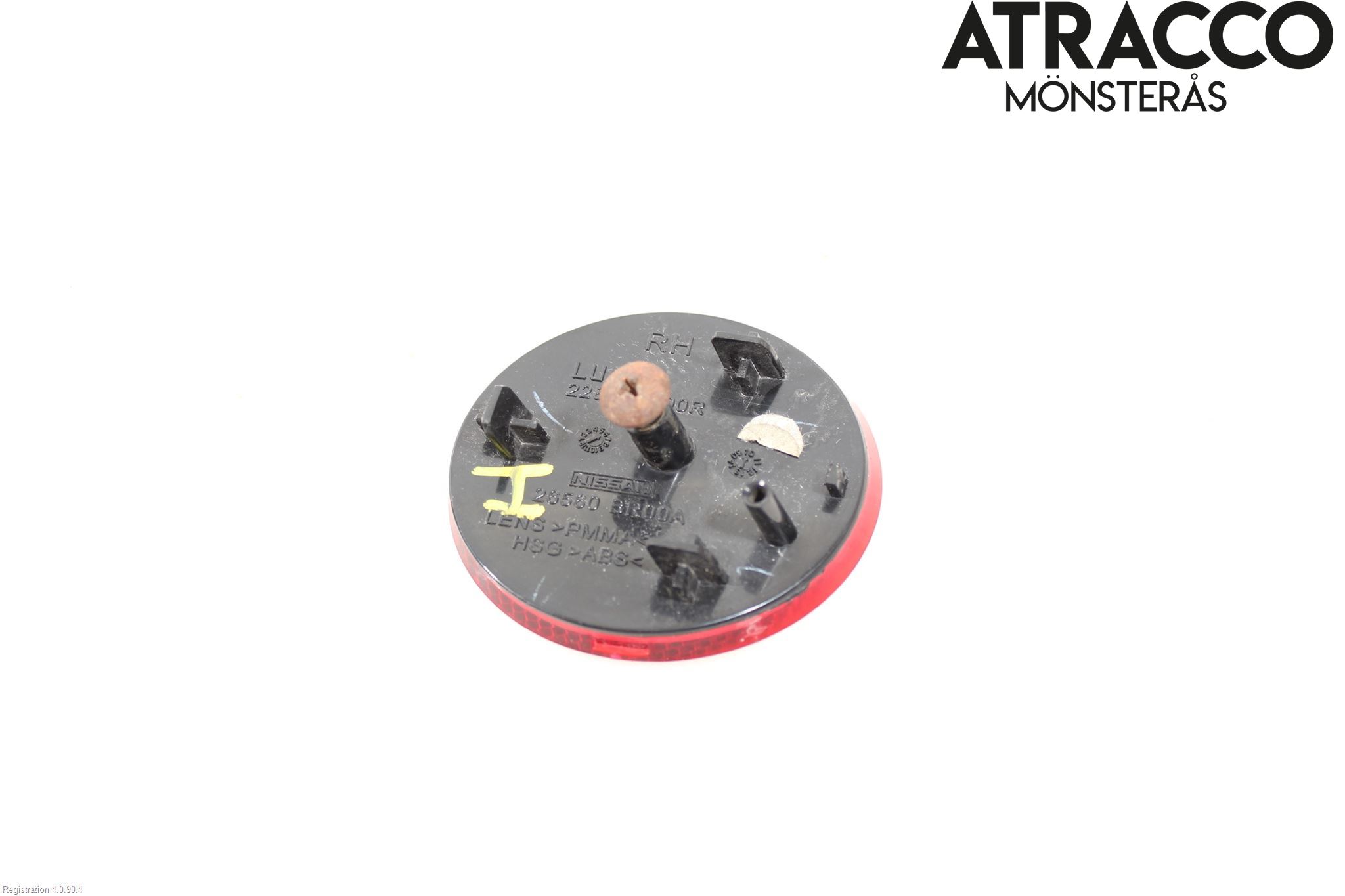 Nissan QASHQAI+2  10-14 Refleks Bak