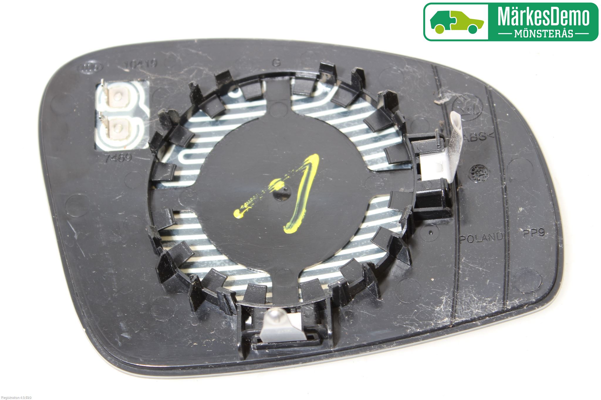 Skoda FABIA 07-14 Speil Glass V
