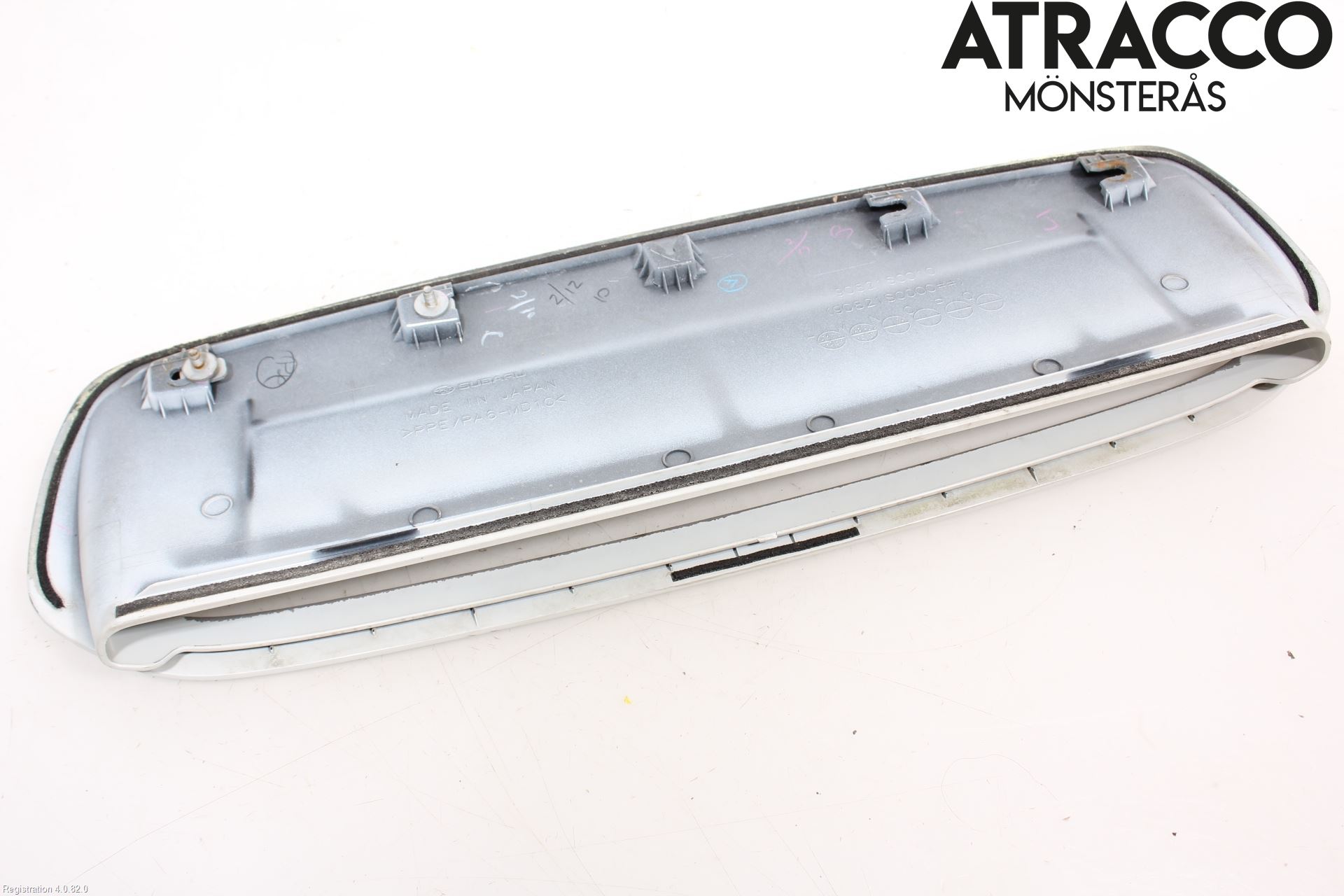 Subaru FORESTER SH  08-13 Panser Luftinntak Oppå