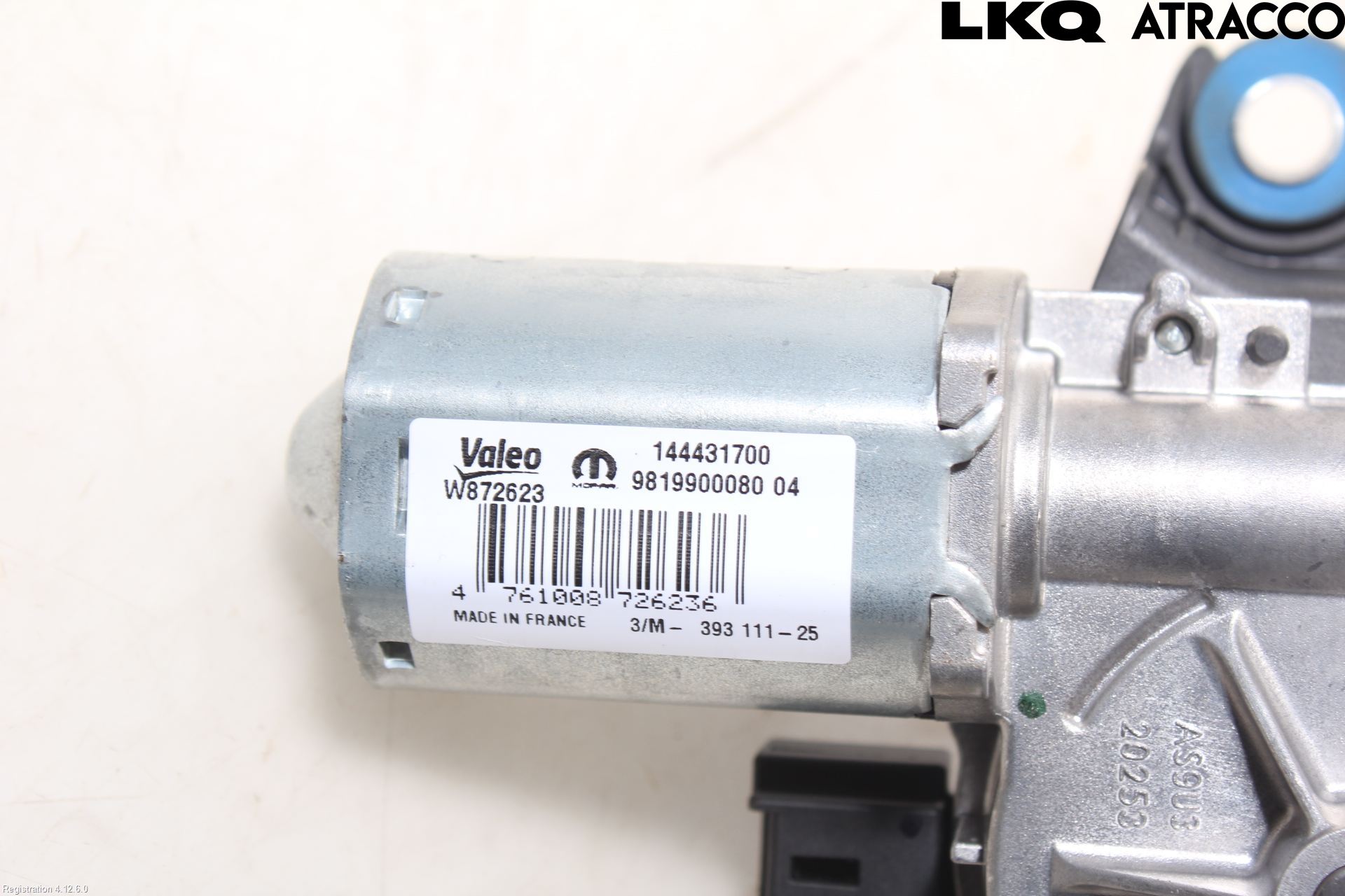 Peugeot 2008/E-2008 20- Viskermotor Bakluke