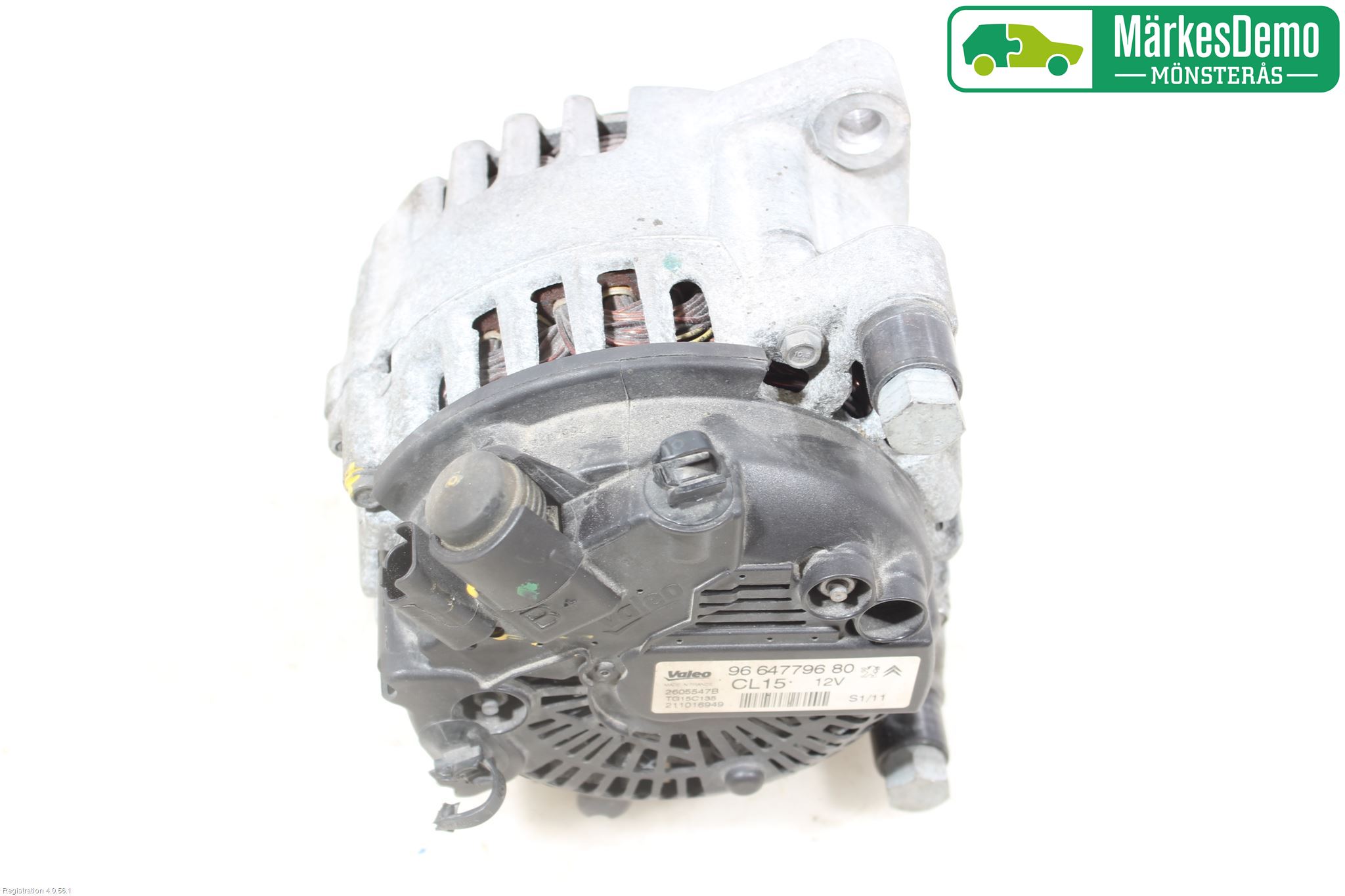 Peugeot 308 08-13 Dynamo