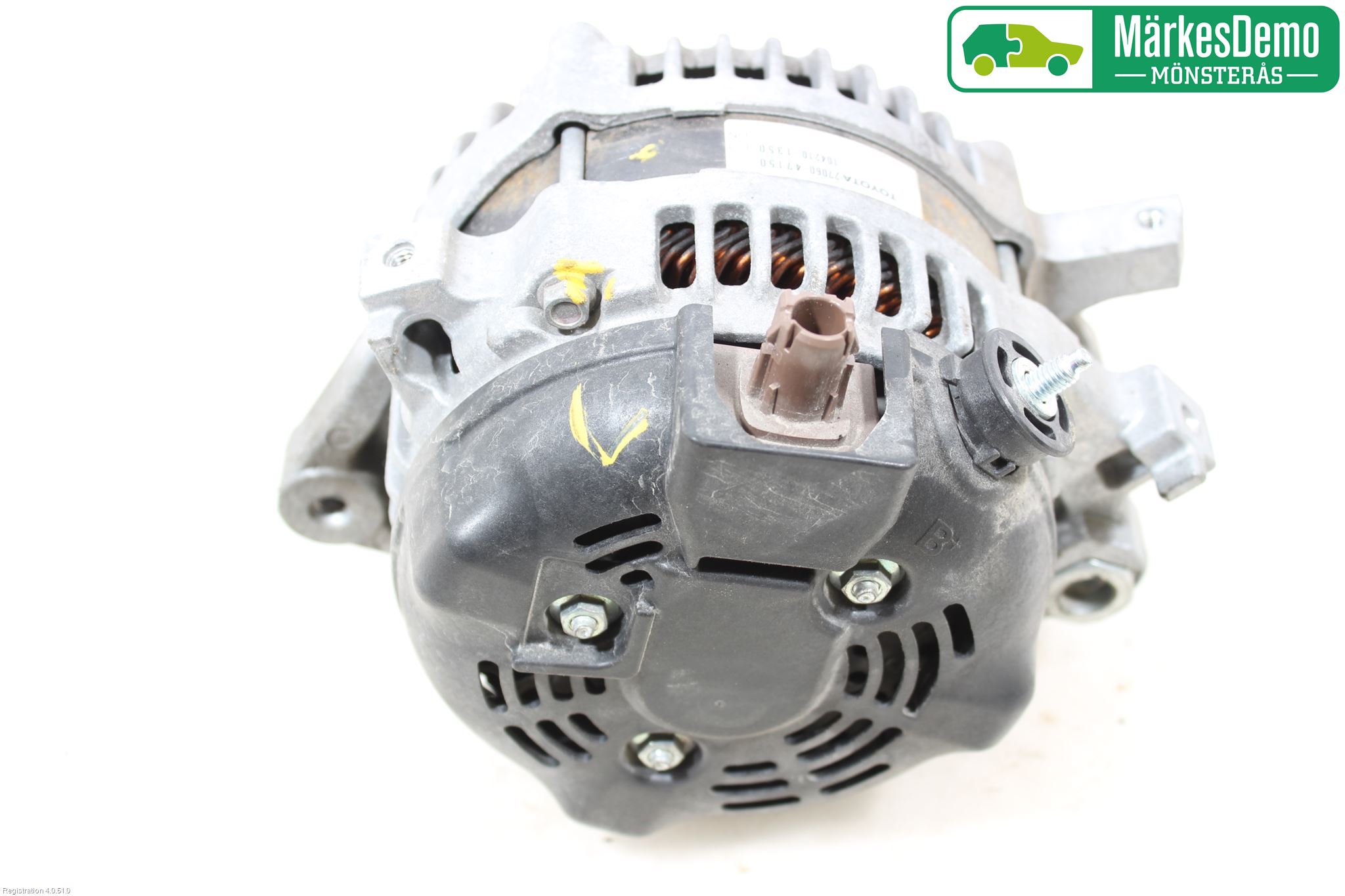 Toyota VERSO-S 11-16 Dynamo