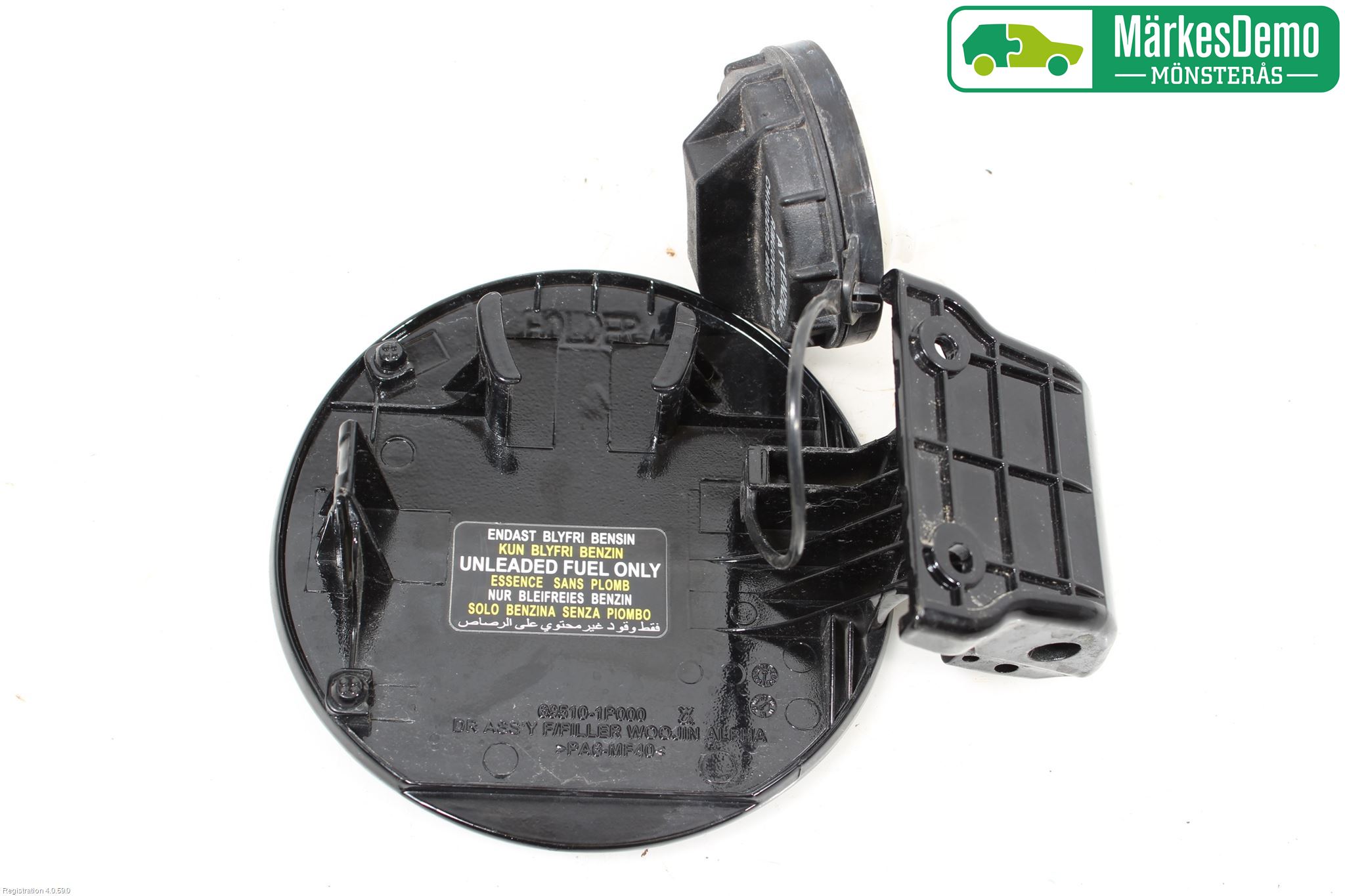 Hyundai ix20 Drivstoff Tankluke