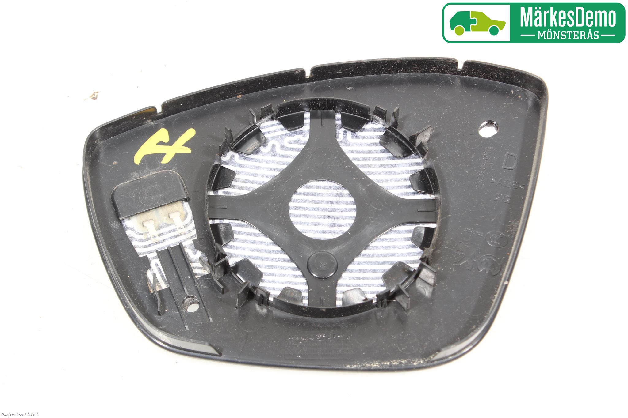 Peugeot 208 12-15 Speil Glass H