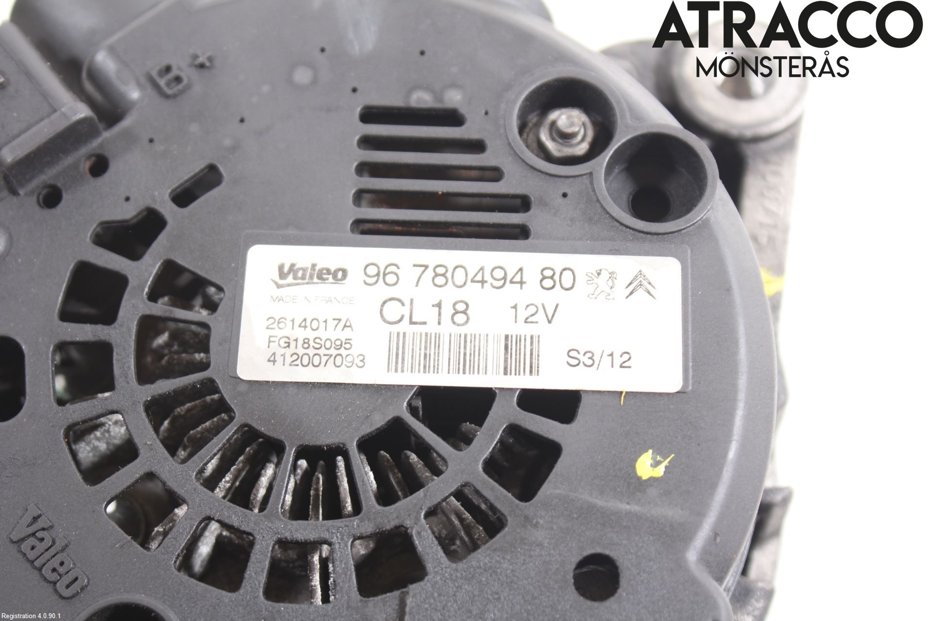 Peugeot 508 11-18 Dynamo