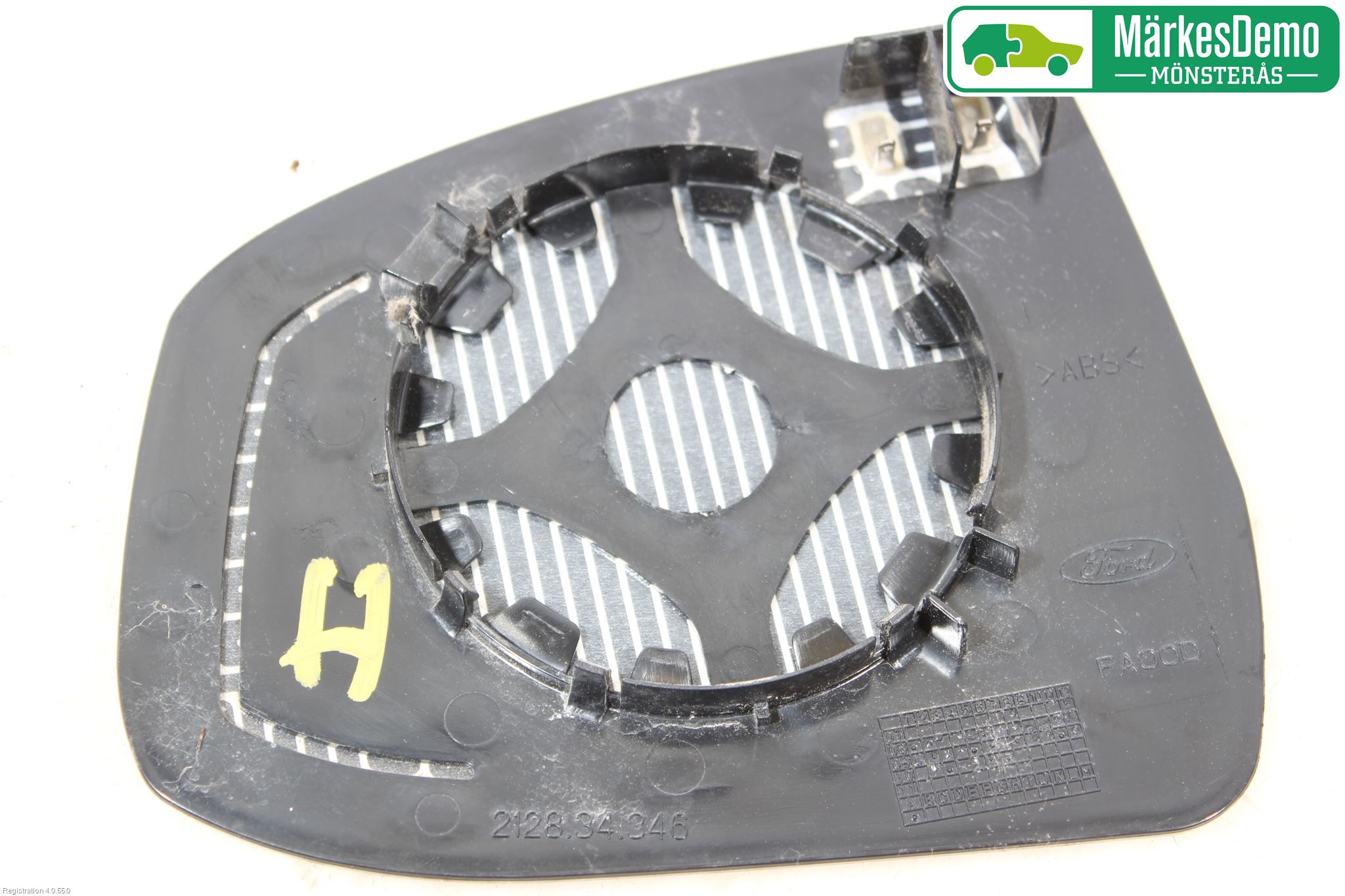 Ford FOCUS 08-11 Speil Glass H