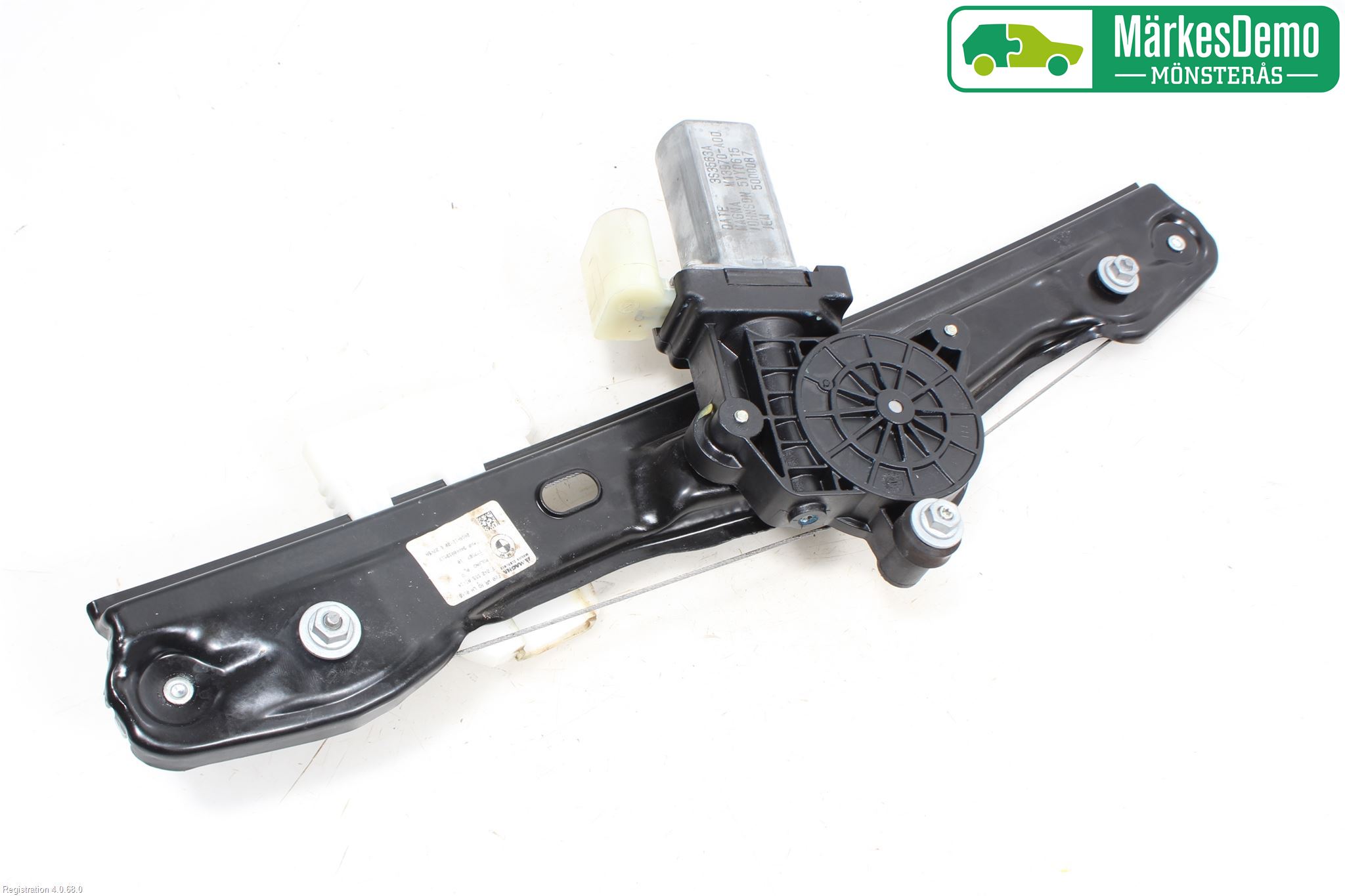 BMW 1 F20/F21 11-19 Vindusheis El Komp
