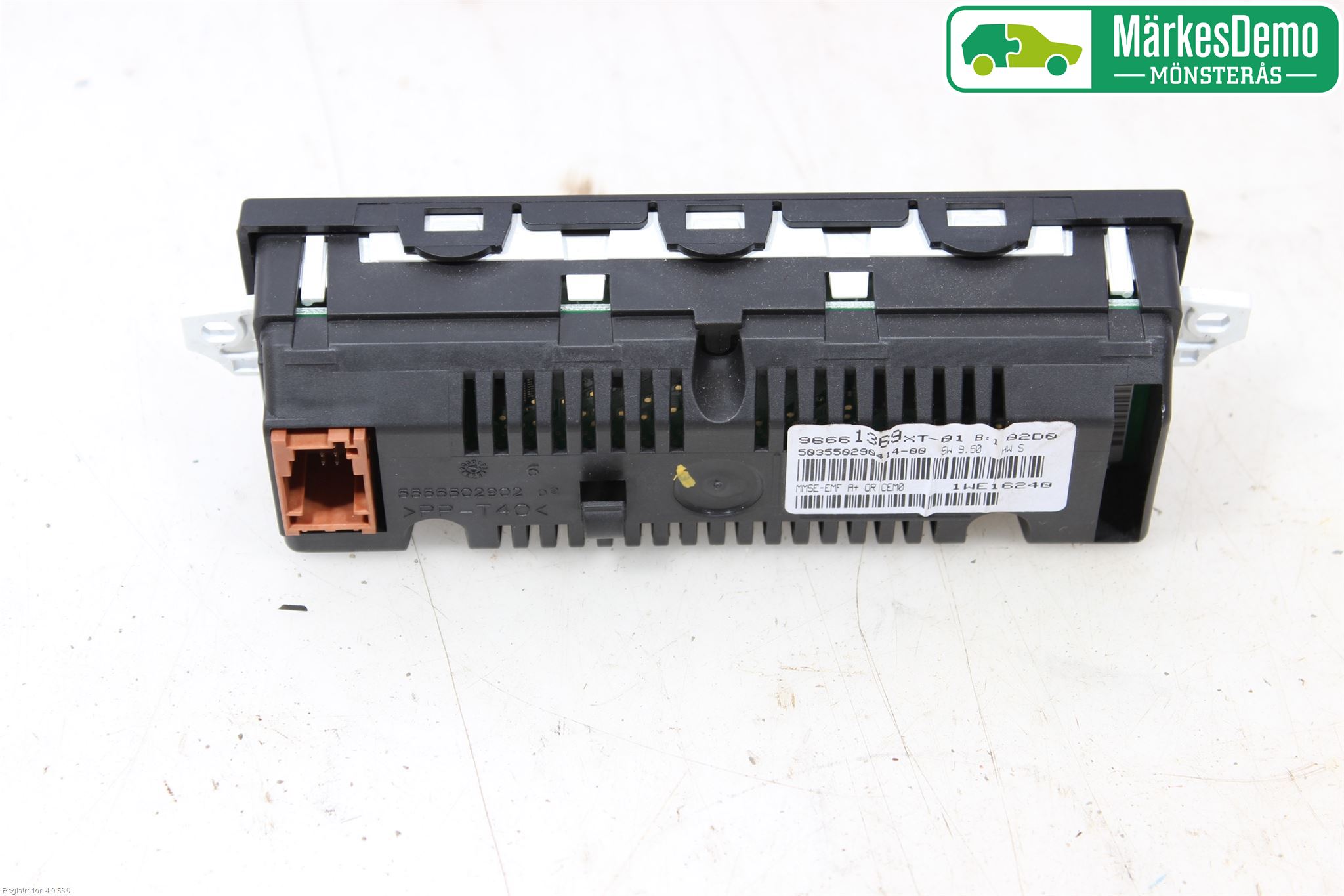 Citroen C3 10-17 Kjørecomputer