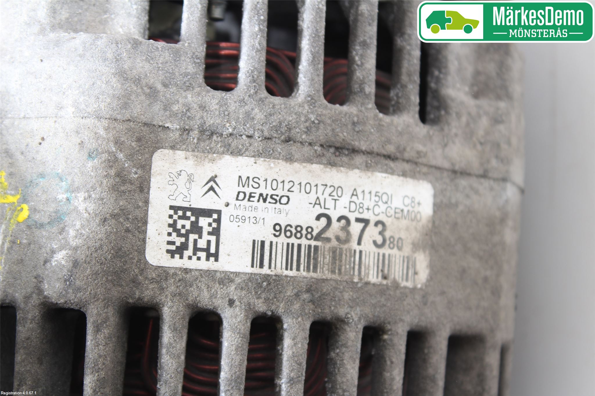 Peugeot 208 12-15 Dynamo