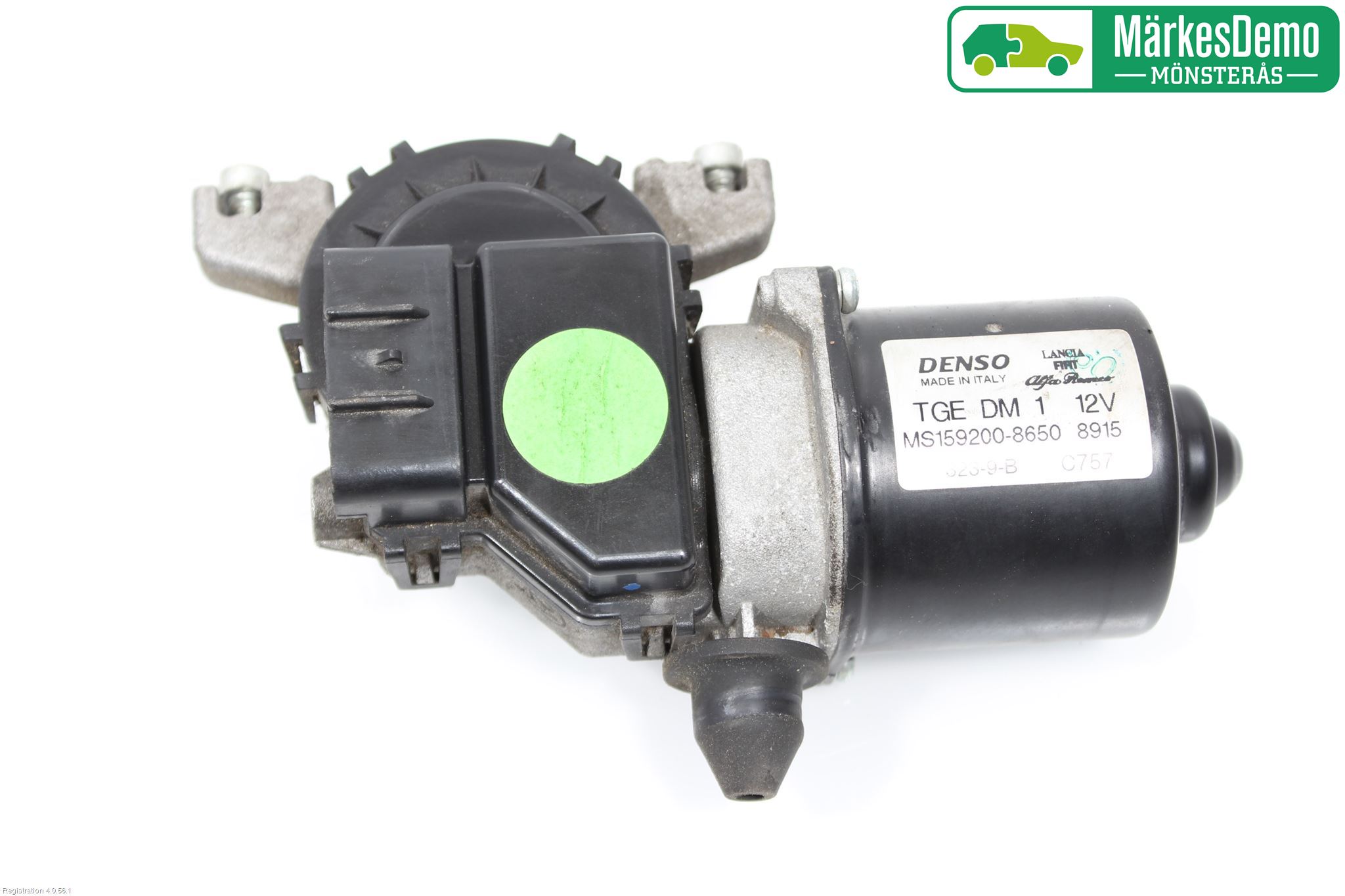 Ford KA 09-16 Viskermotor Frontrute