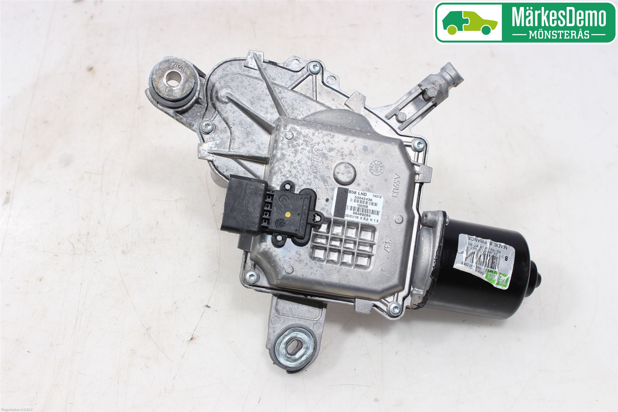 Citroen C4 GRAND PICASSO 07-13 Viskermotor Frontrute