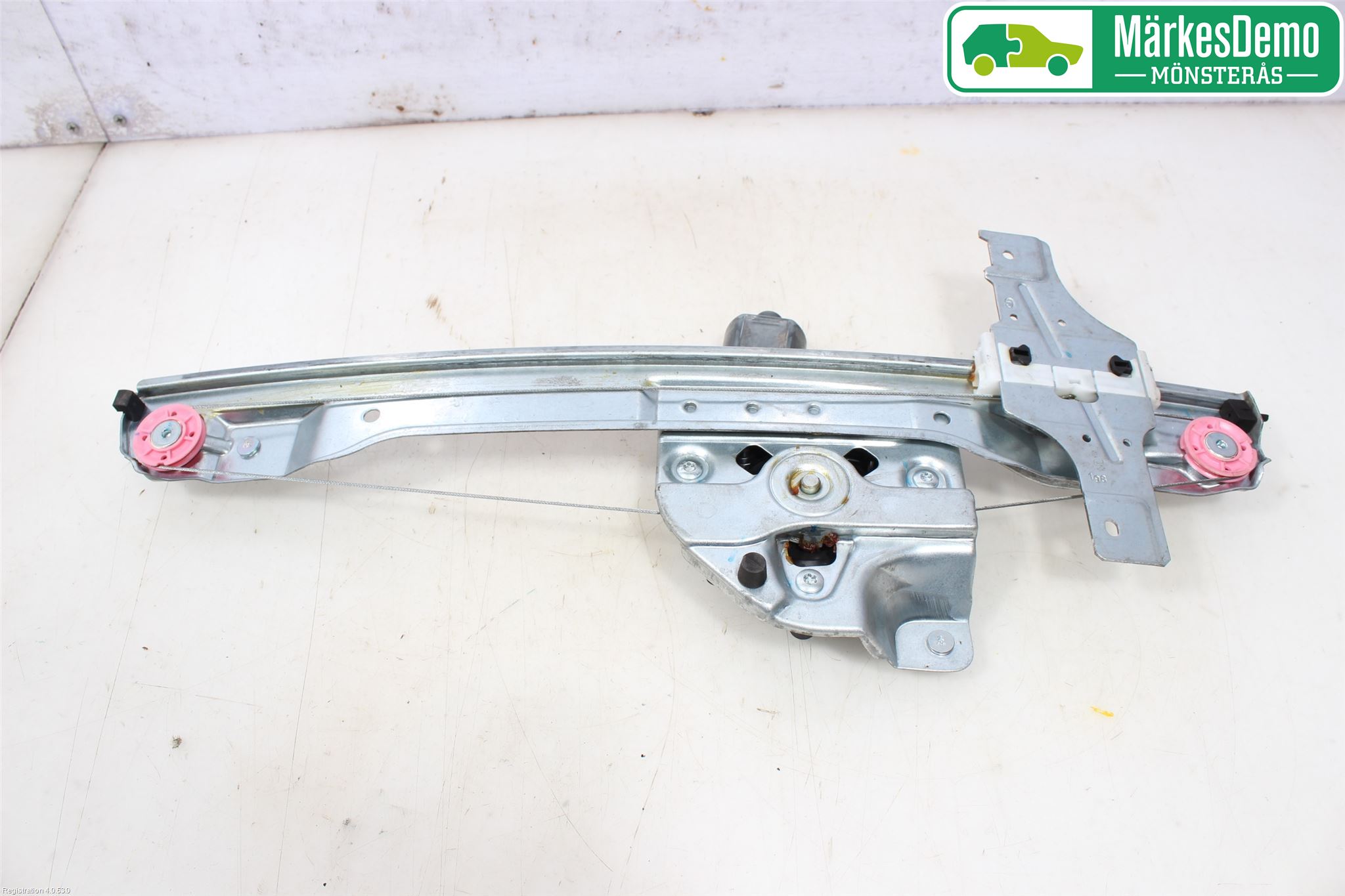 Peugeot PEUGOT 208 16-19 Vindusheis El Komp