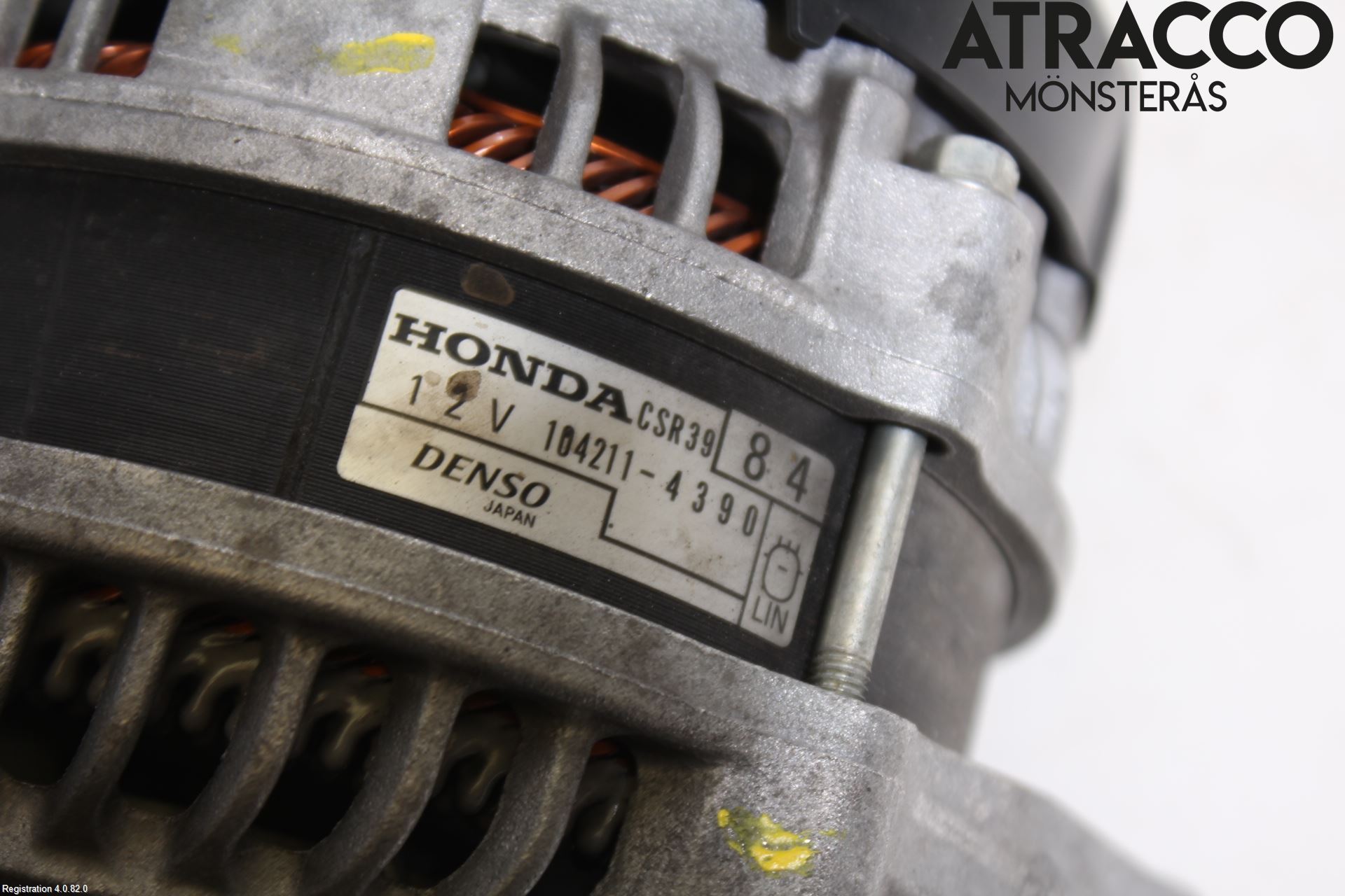 Honda CIVIC 17-22 Dynamo