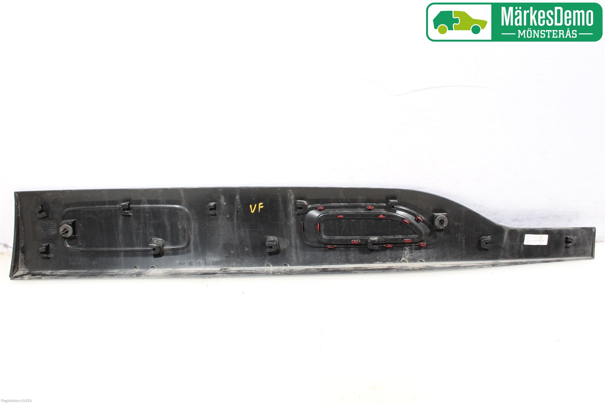 Citroen C4 CACTUS 14-20 List Venstre Side