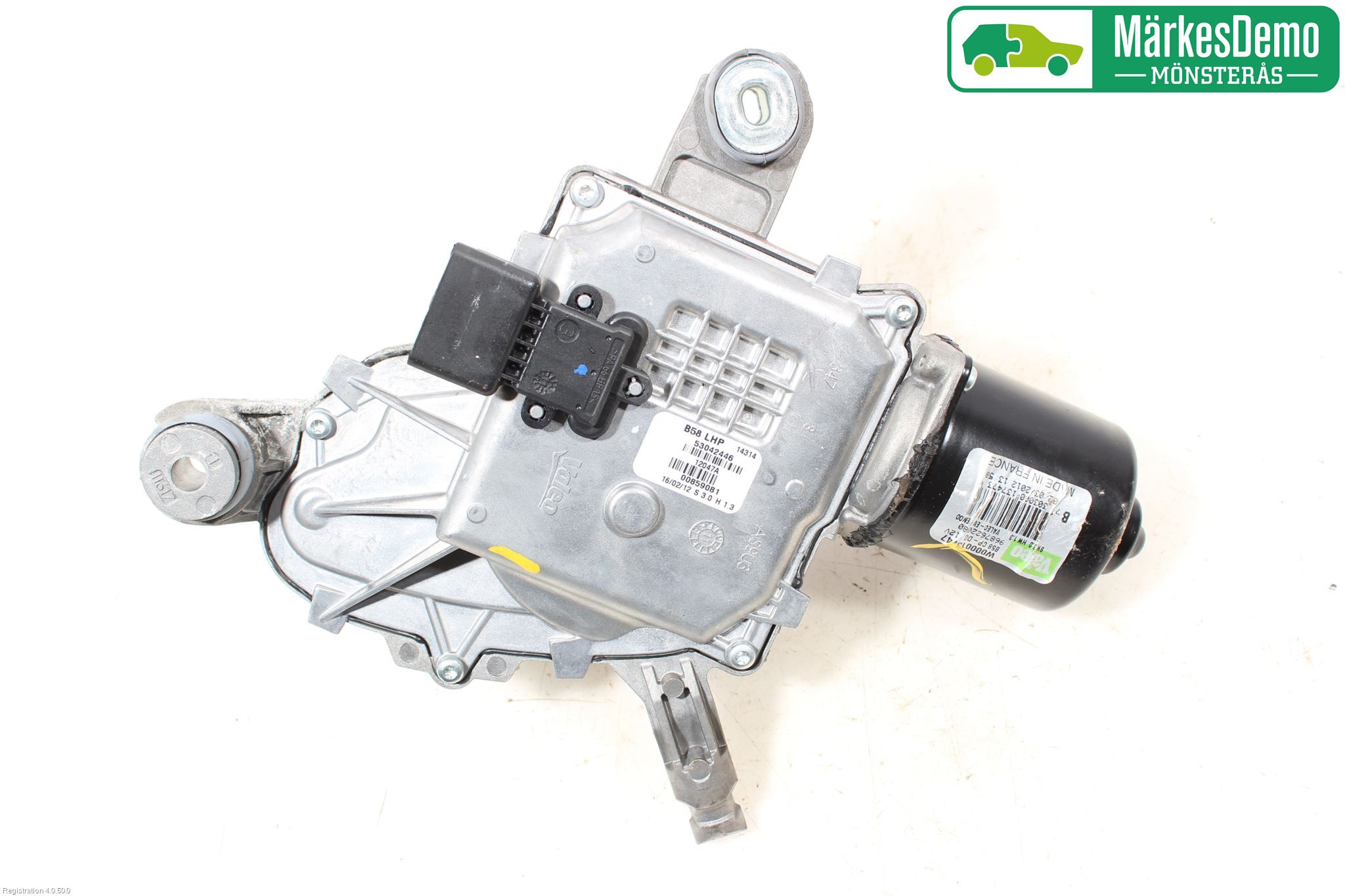 Citroen C4 PICASSO 06-13 Viskermotor Frontrute