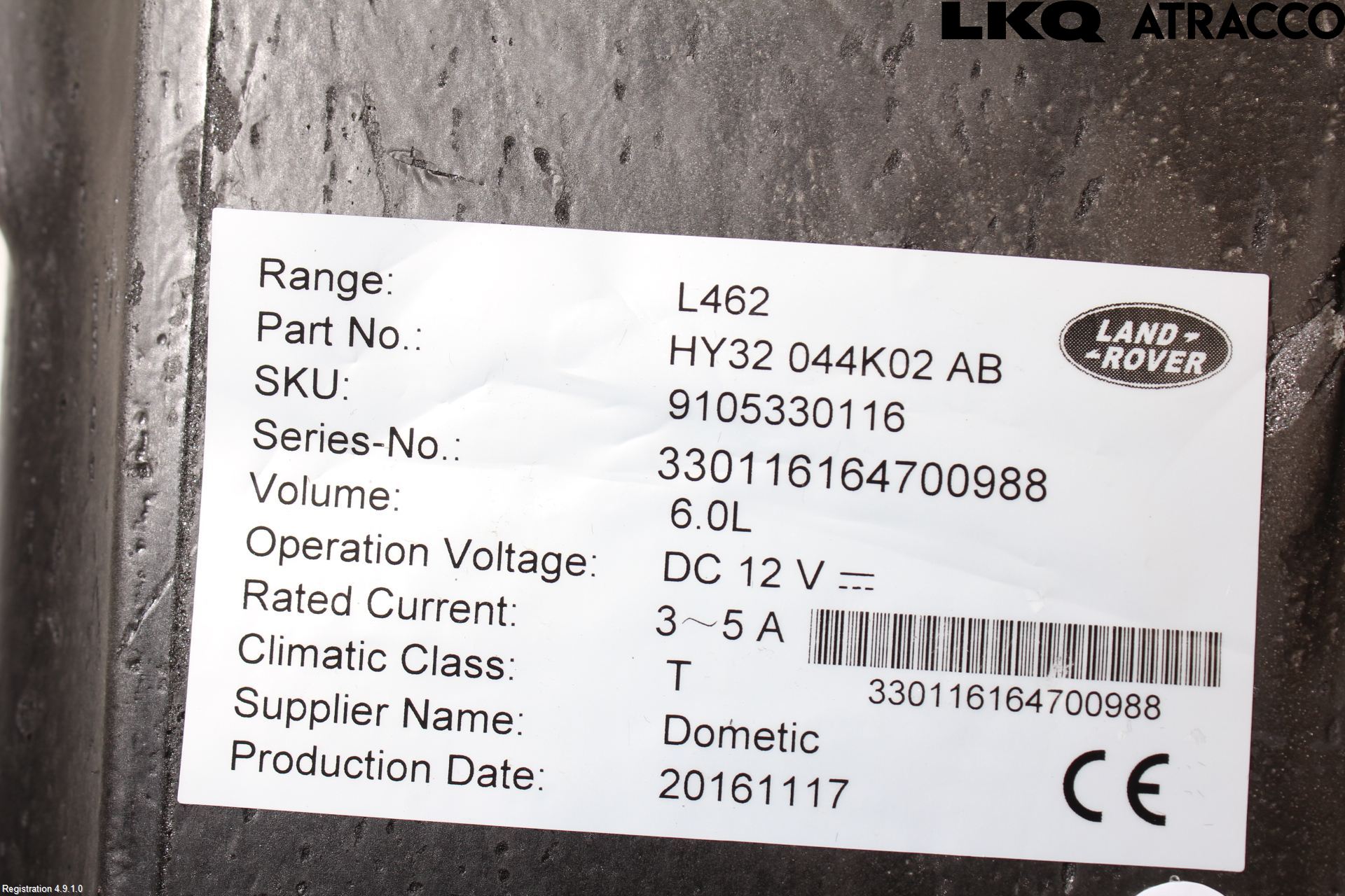 Landrover LAND ROVER DISCOVERY 5 16->> Innr Armlene