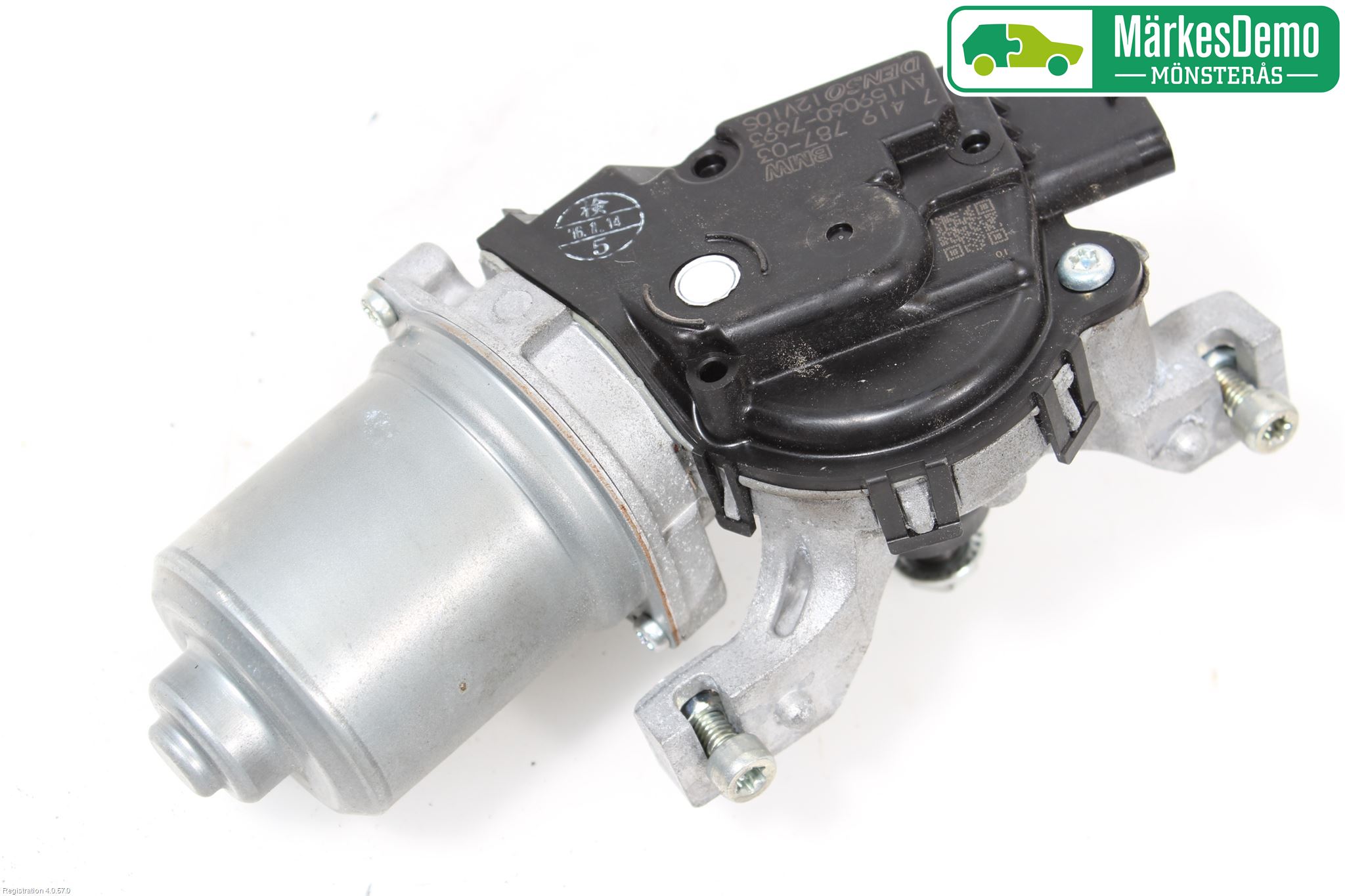 Mini ONE/COOPER 5DR F55 14-24 Viskermotor Frontrute