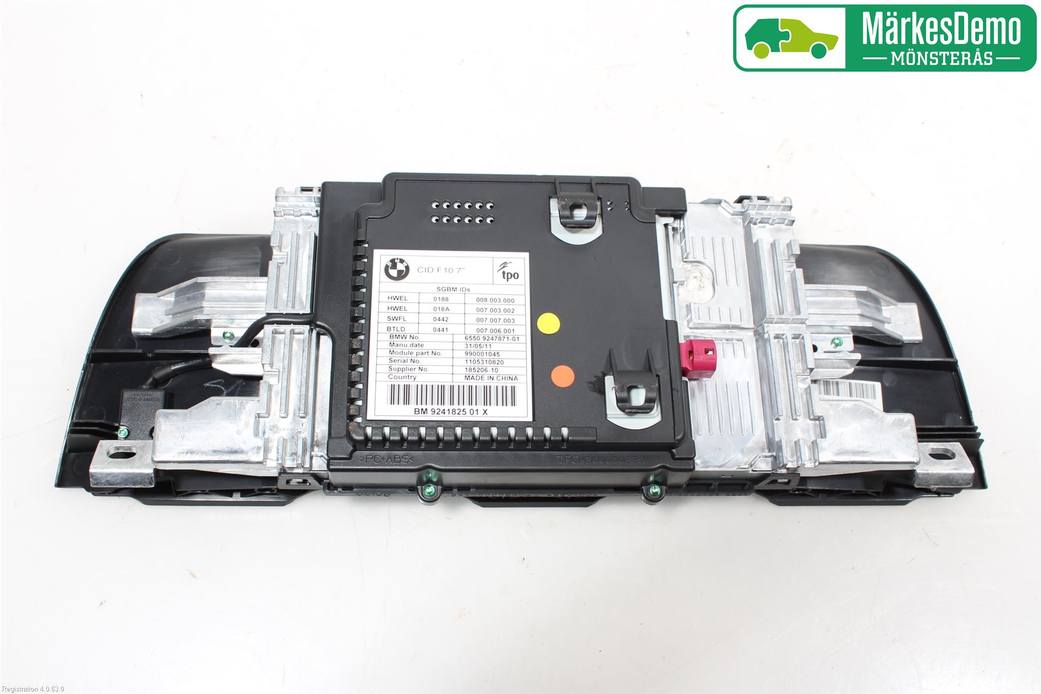 BMW 5 F10/F11/F18 09-17 Kjørecomputer