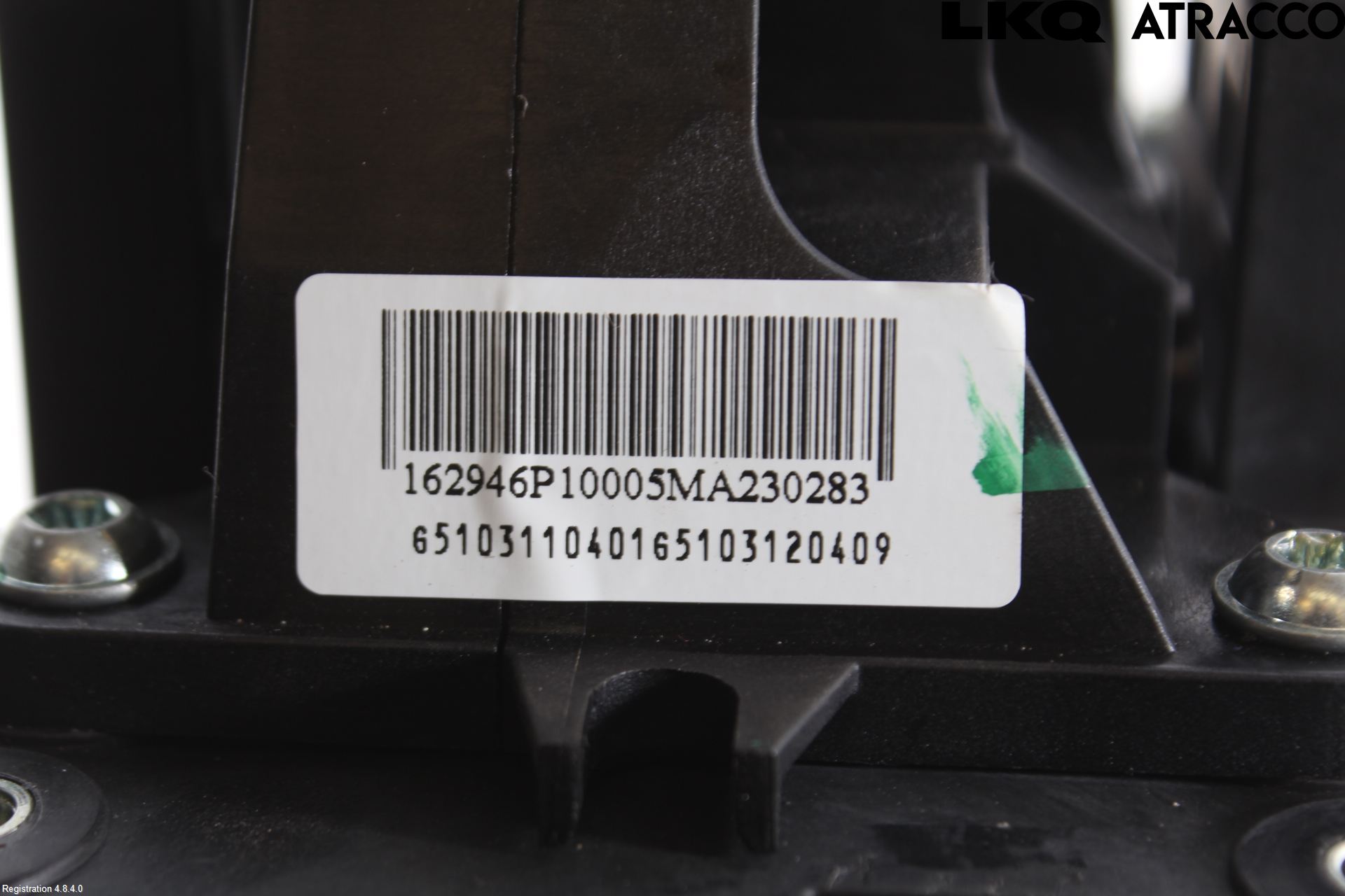Maxus EUNIQ6 SUV 21- Gearspak