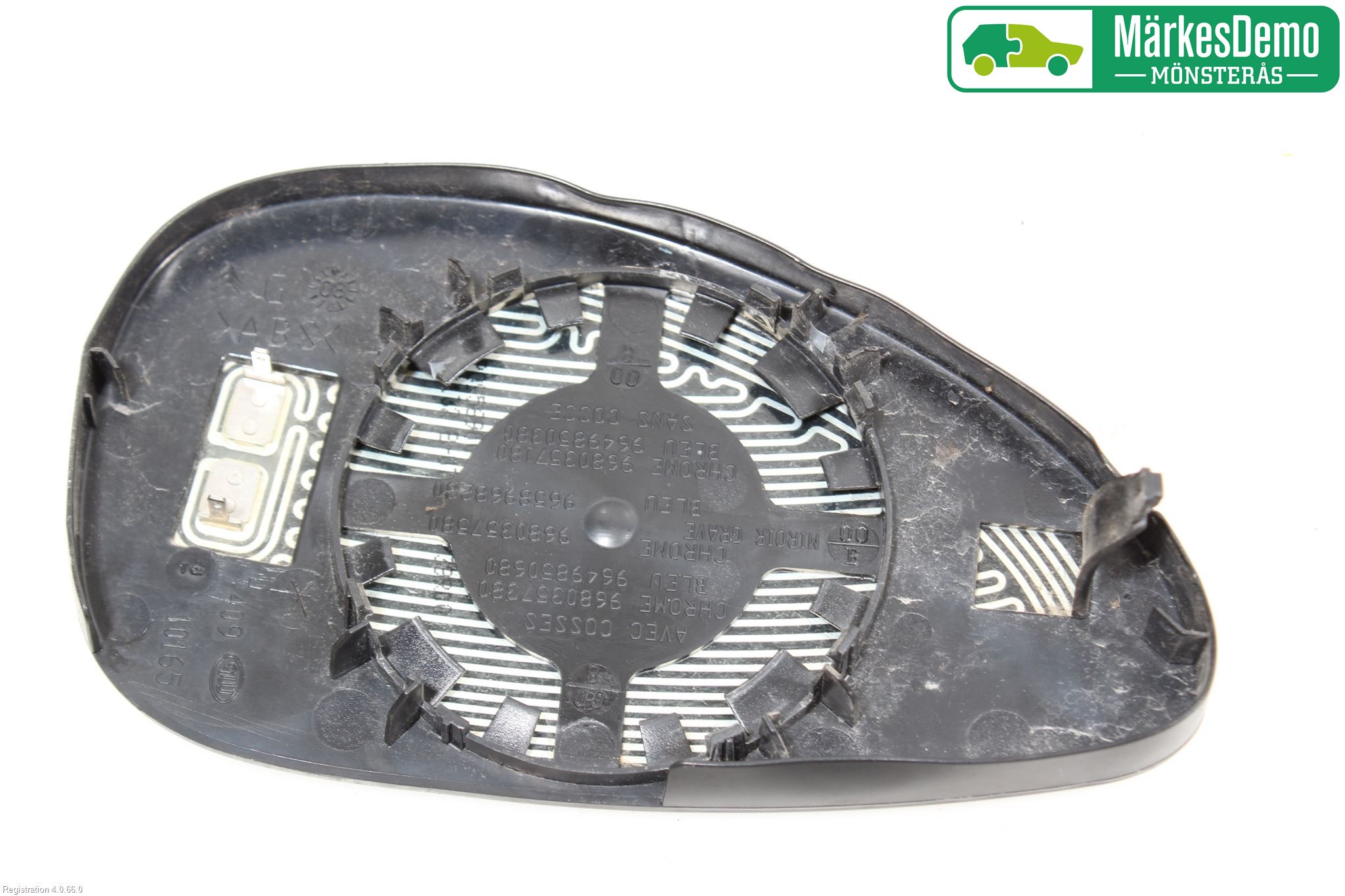 Citroen C4 I   05-10 Speil Glass V