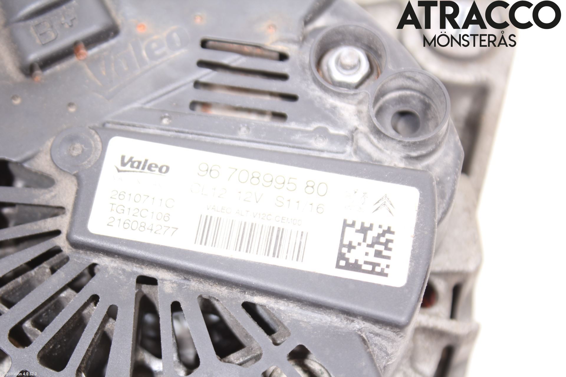 Peugeot 308 14-21 Dynamo