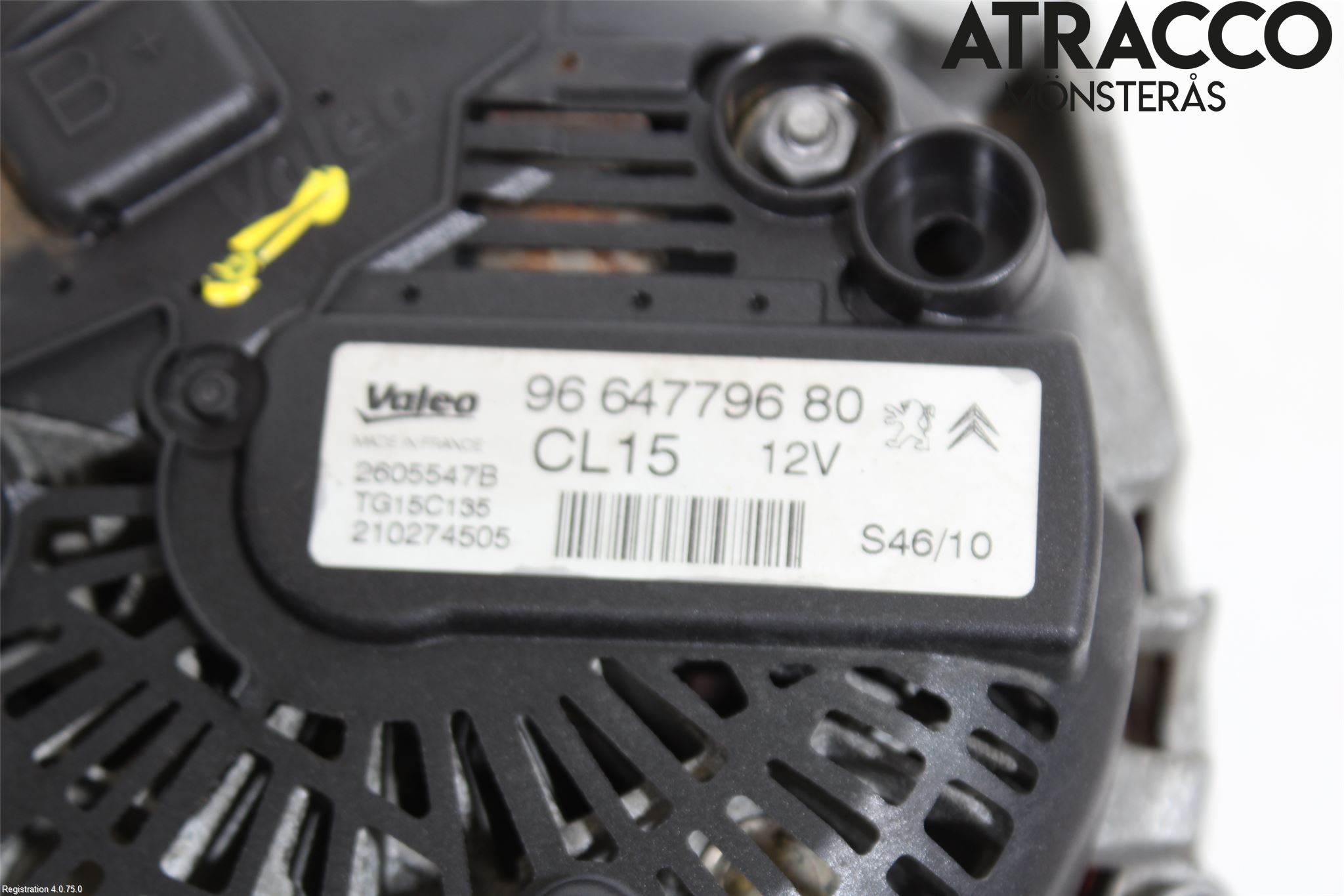 Citroen C5 08-17 Dynamo