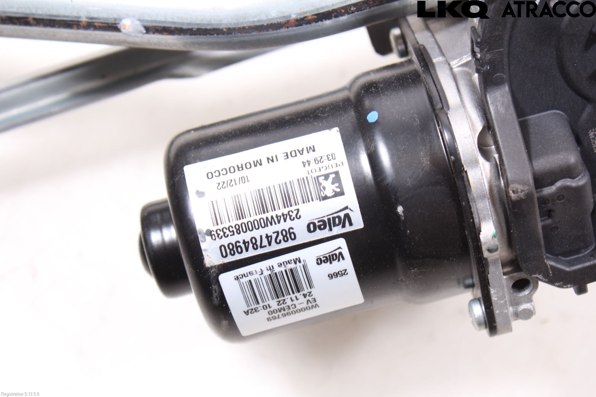 Opel CORSA F, CORSA-E 20- Viskermotor Frontrute