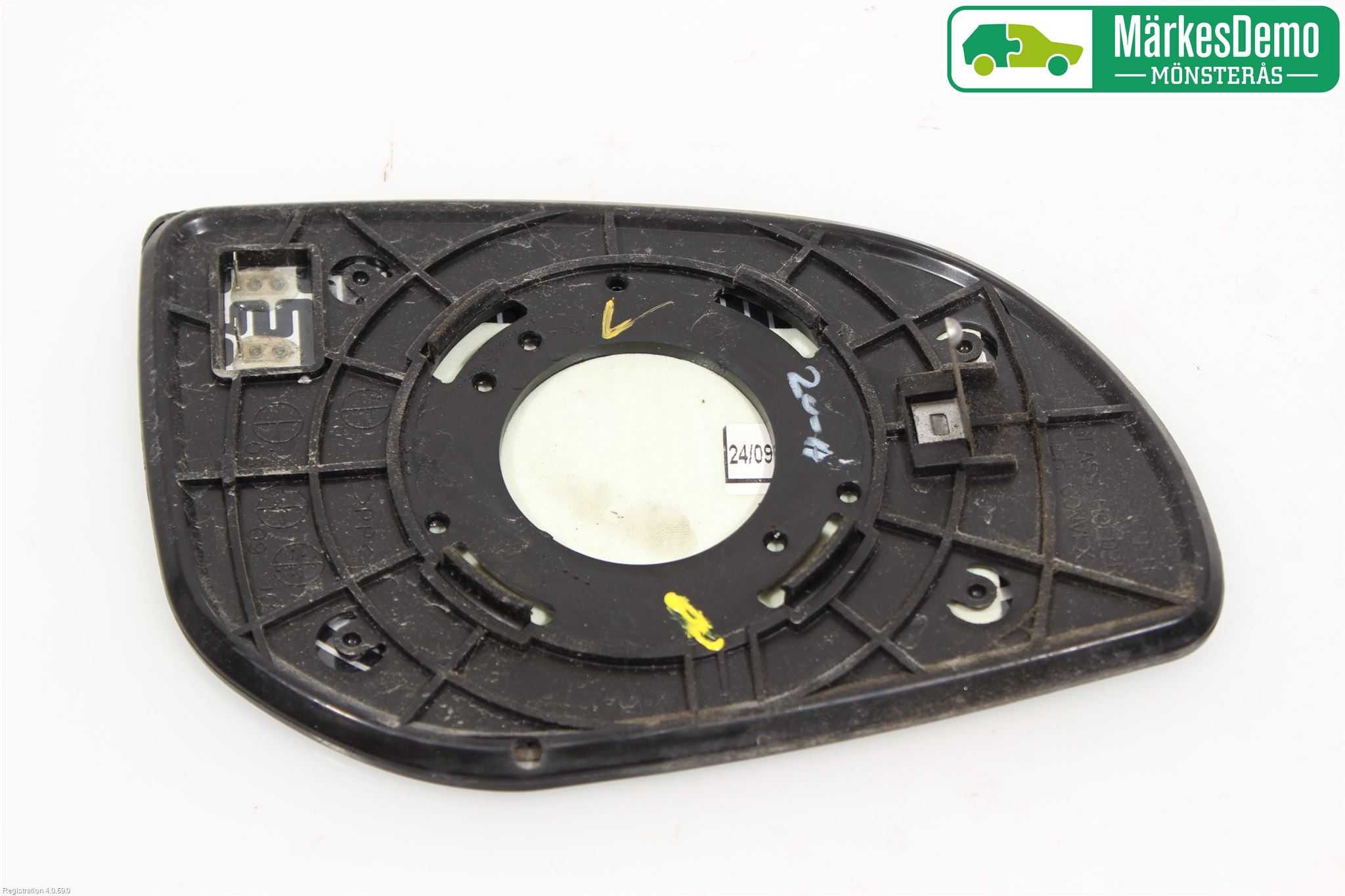 Hyundai i20 PB 09-14 Speil Glass V