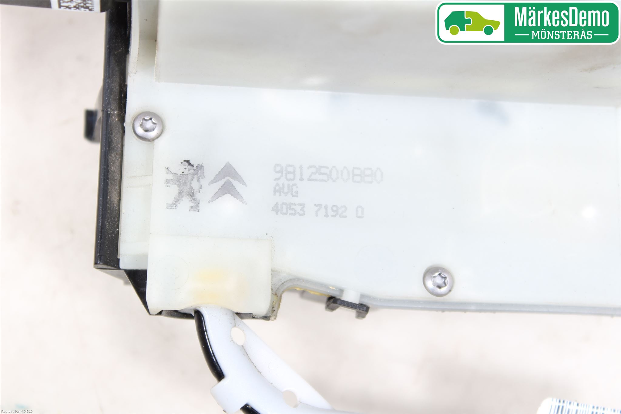 Peugeot PEUGOT 208 16-19 Dørlås - Låsekasse