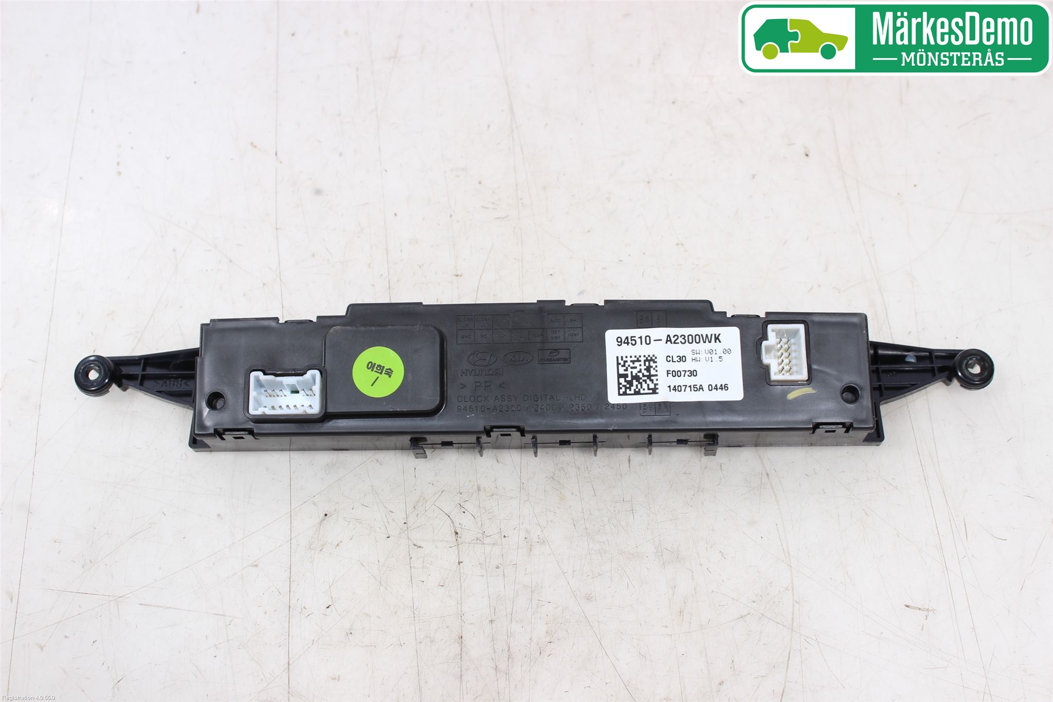 Kia CEED 12-18 Instr Klokke