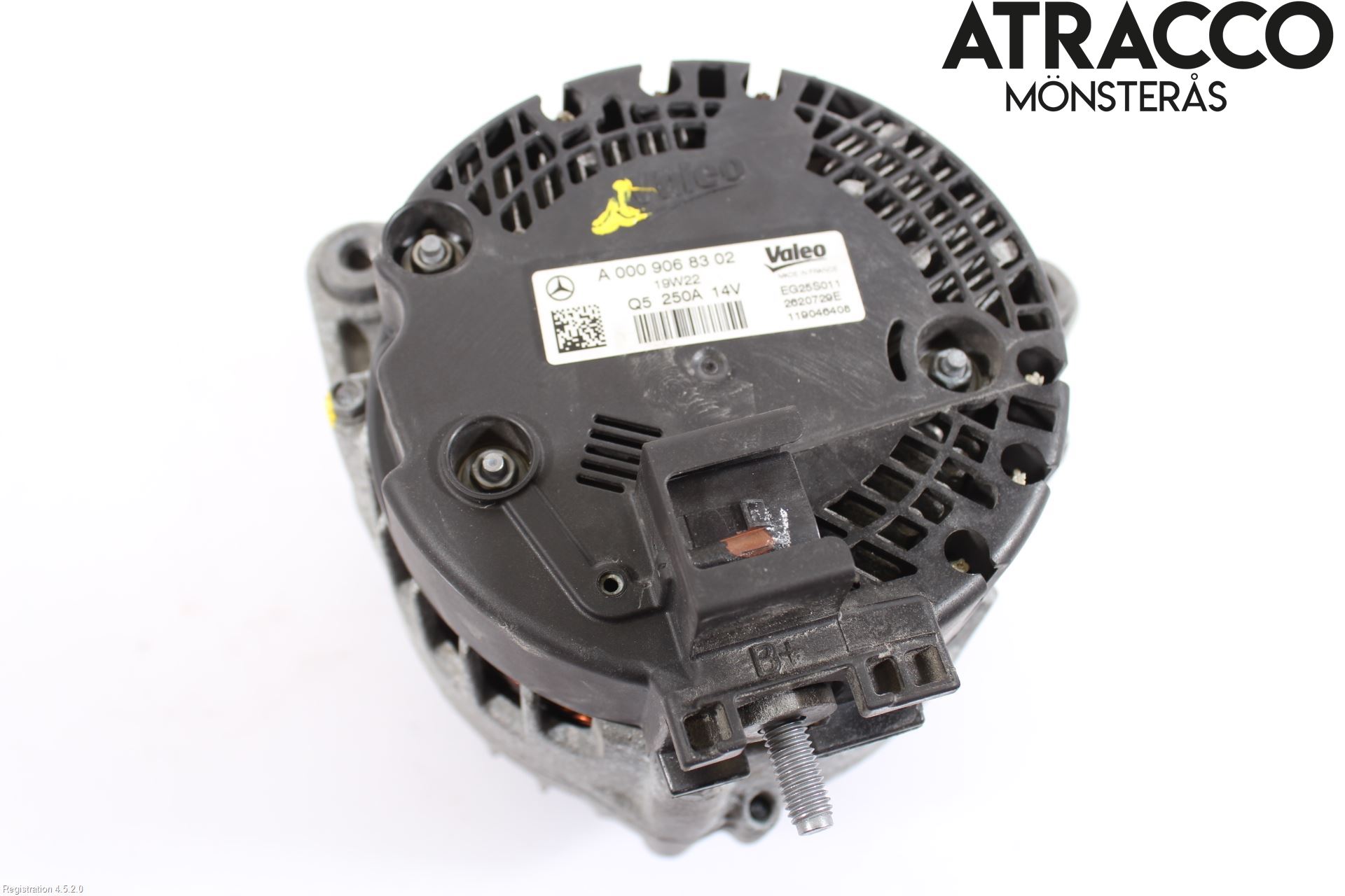 Mercedes-Benz MB E-KLASS (W213) 16-23 Dynamo