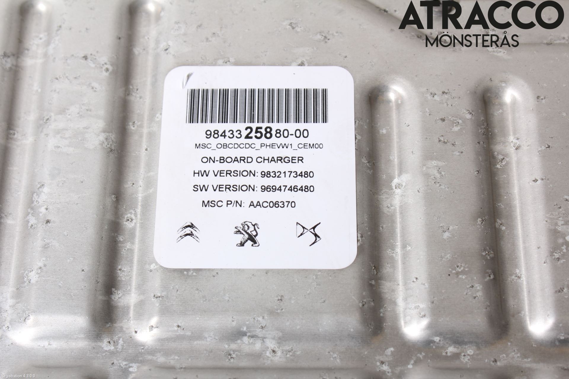 Peugeot 3008 17-24 Batterilader Hybrid