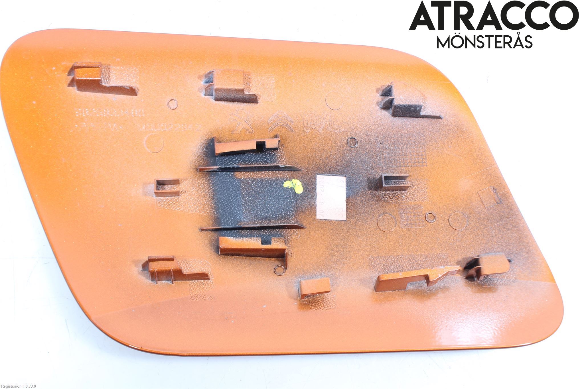 Peugeot 2008/E-2008 20- Drivstoff Tankluke