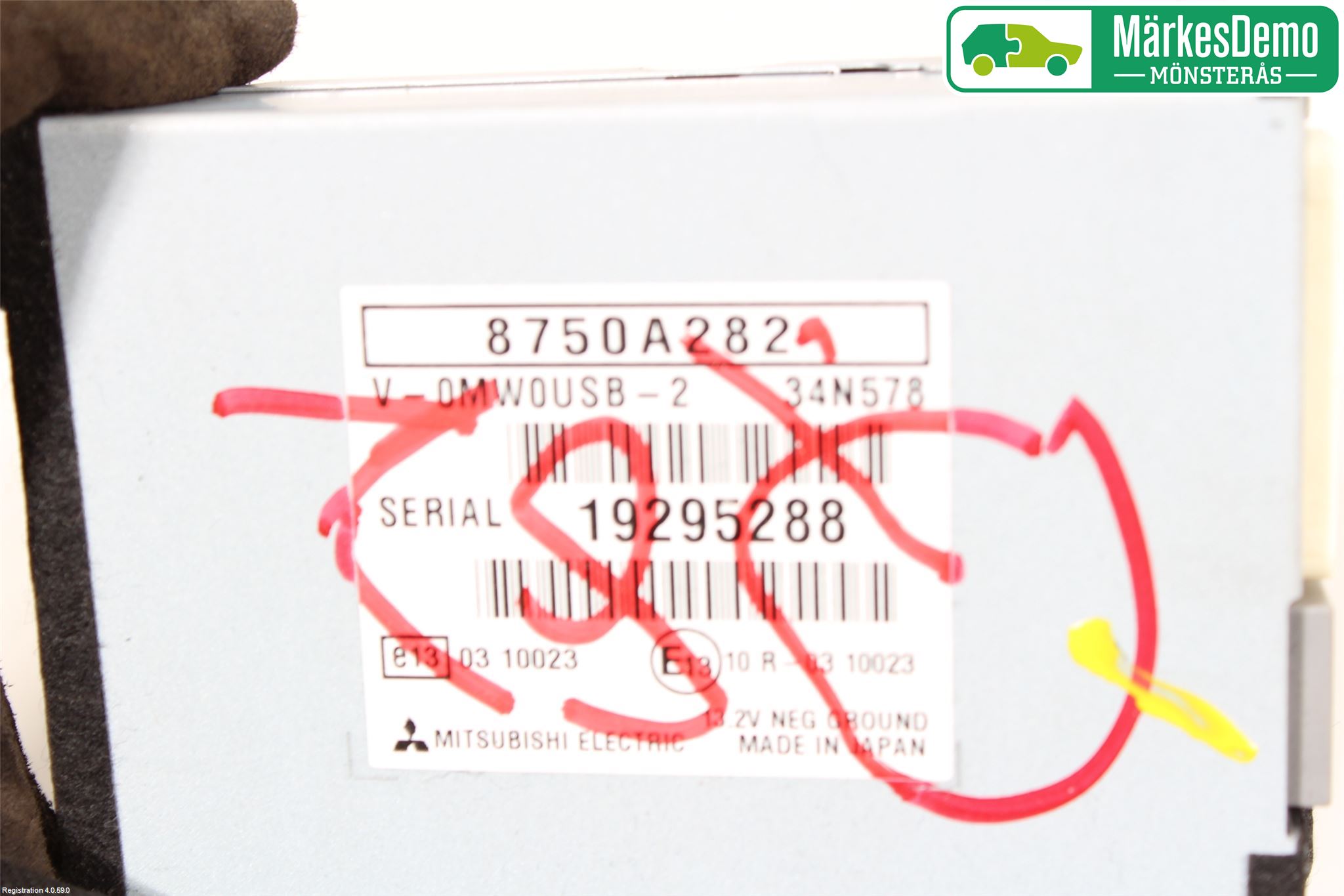 Mitsubishi ASX 10-22 Styreenhet Øvrig