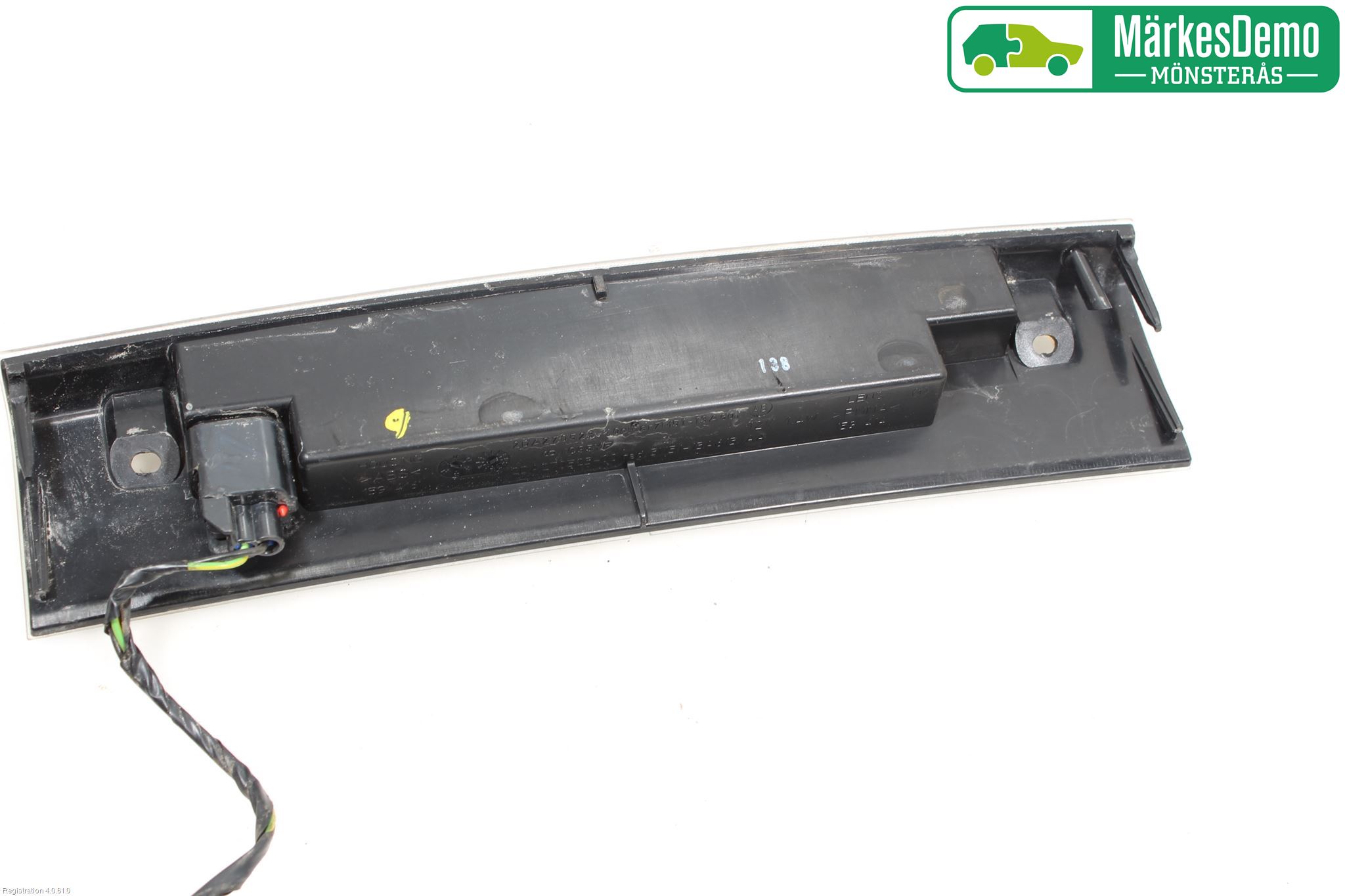 Ford FOCUS C-MAX I 07-10 Bremselys Bakrute