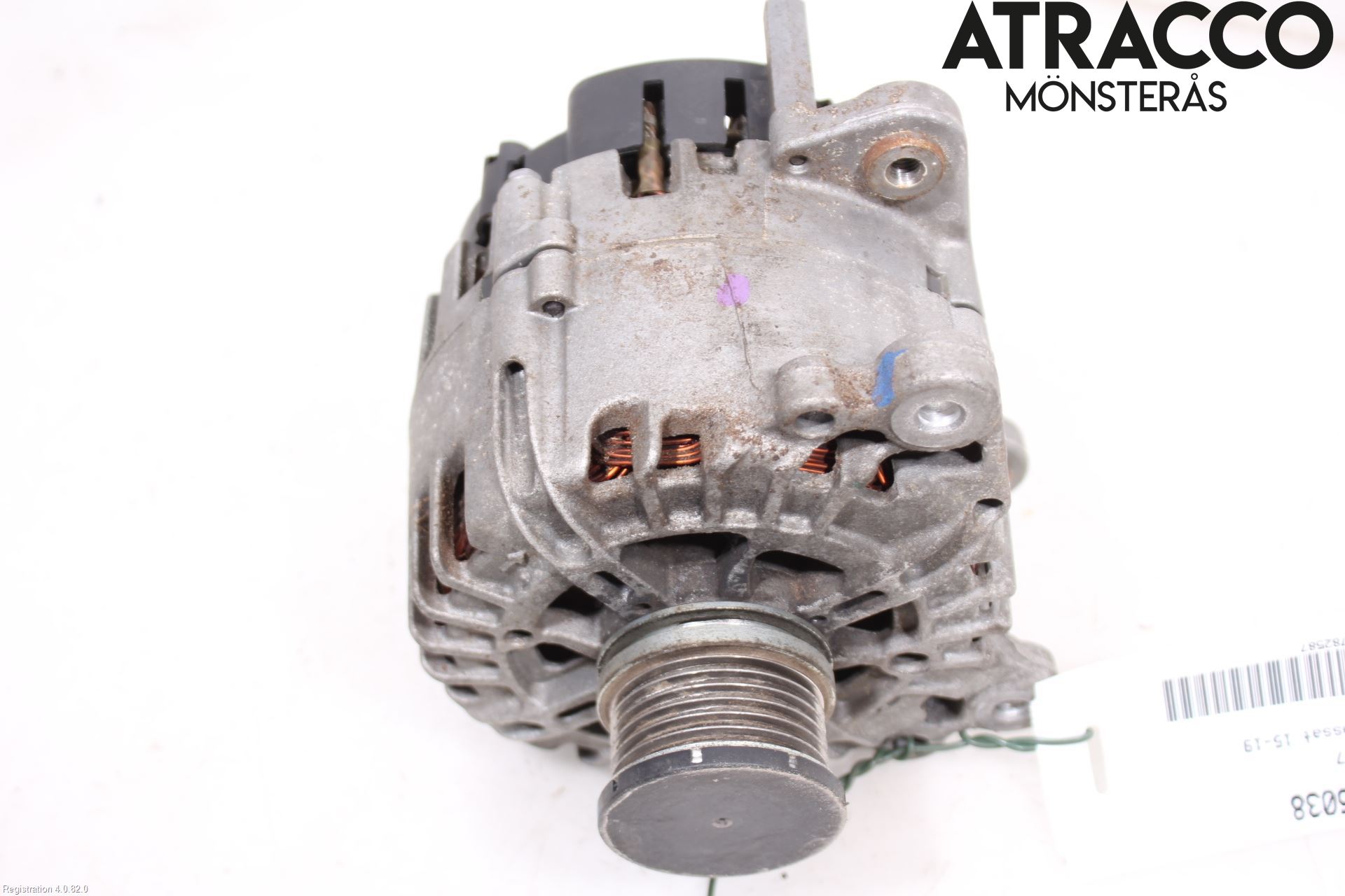 Volkswagen VW PASSAT 15-19 Dynamo