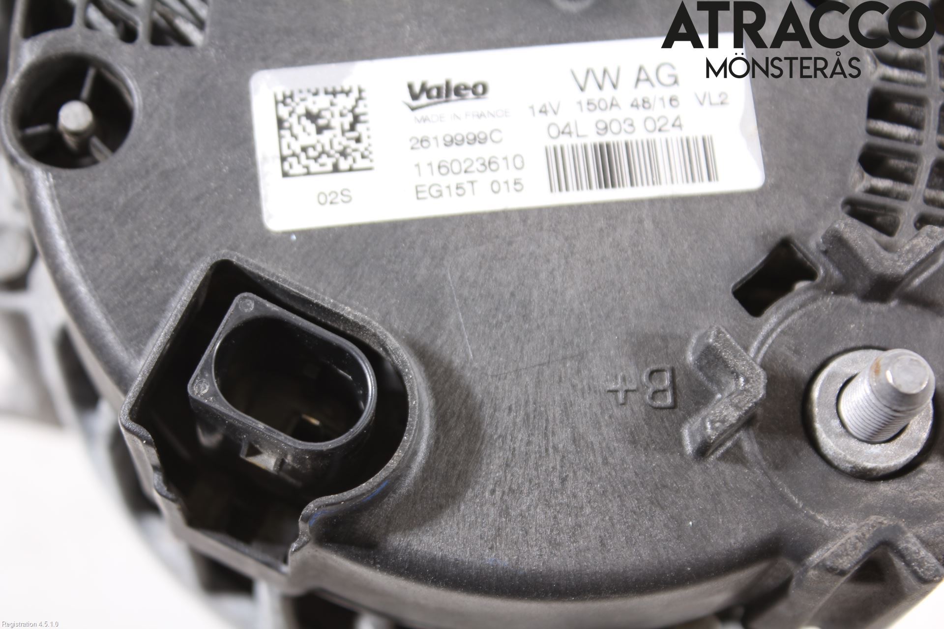 Audi A4/S4 B9 16-19 Dynamo