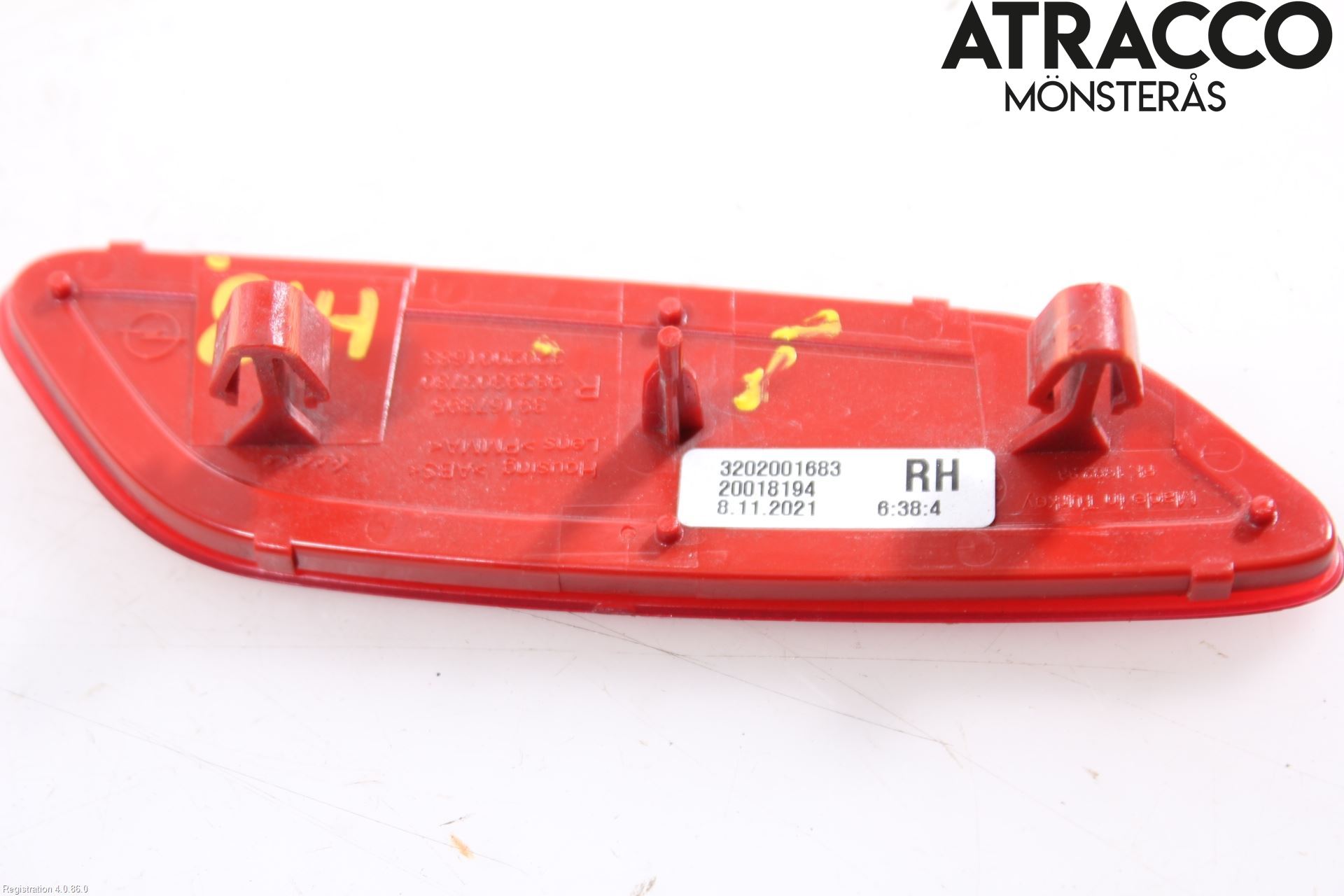 Opel CORSA F, CORSA-E 20- Refleks Bak