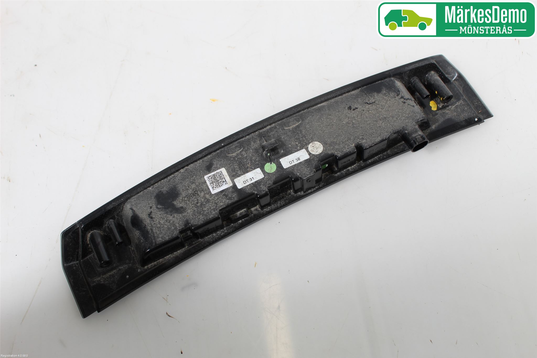 Opel ASTRA K 16-22 Bremselys Bakrute