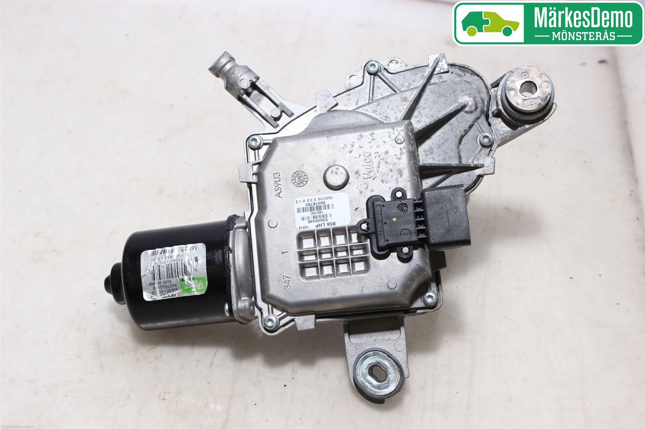 Citroen C4 GRAND PICASSO 07-13 Viskermotor Frontrute