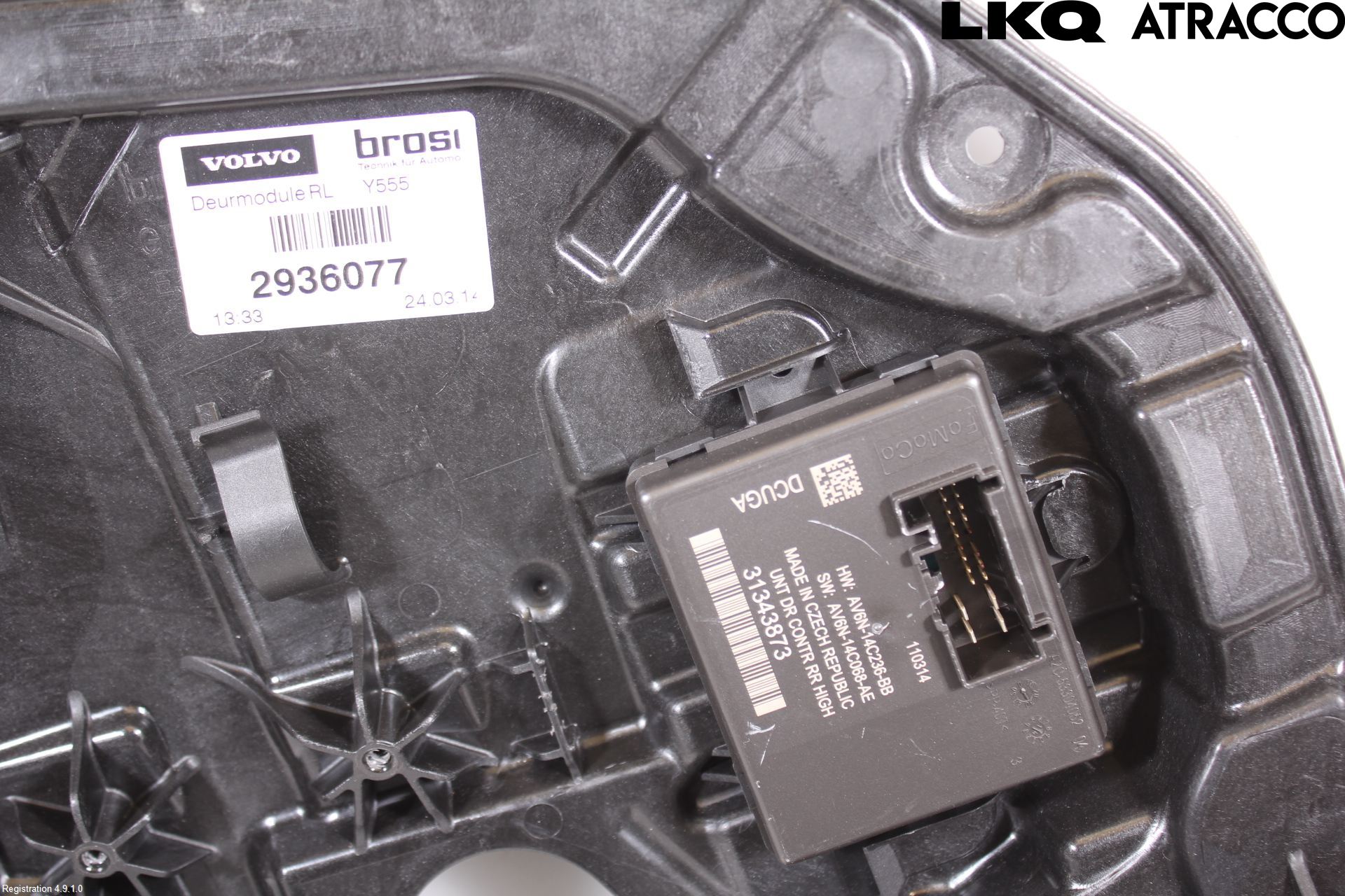 Volvo V40 12-19 Vindusheis El Komp