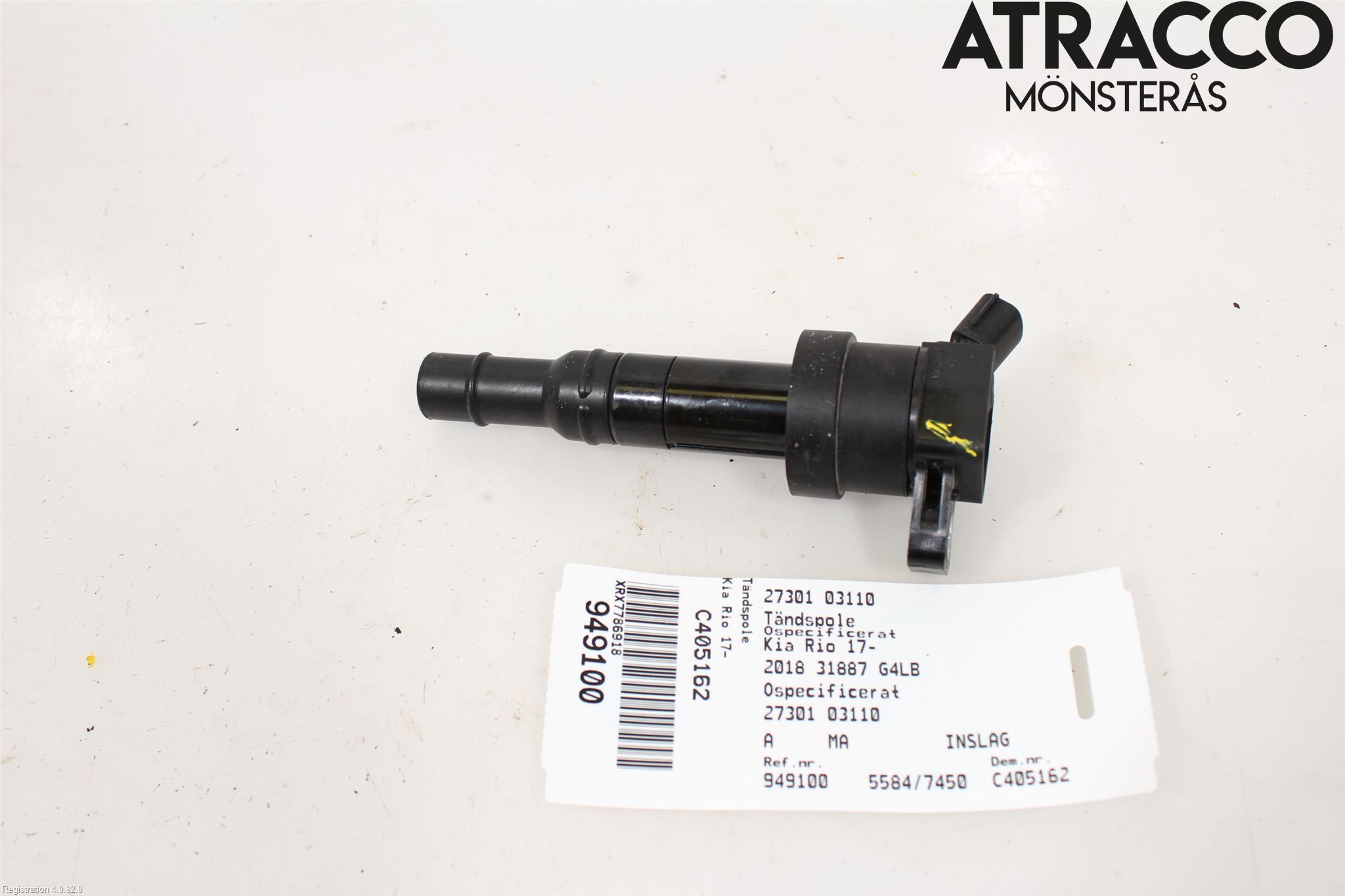 Kia RIO 17- Coil