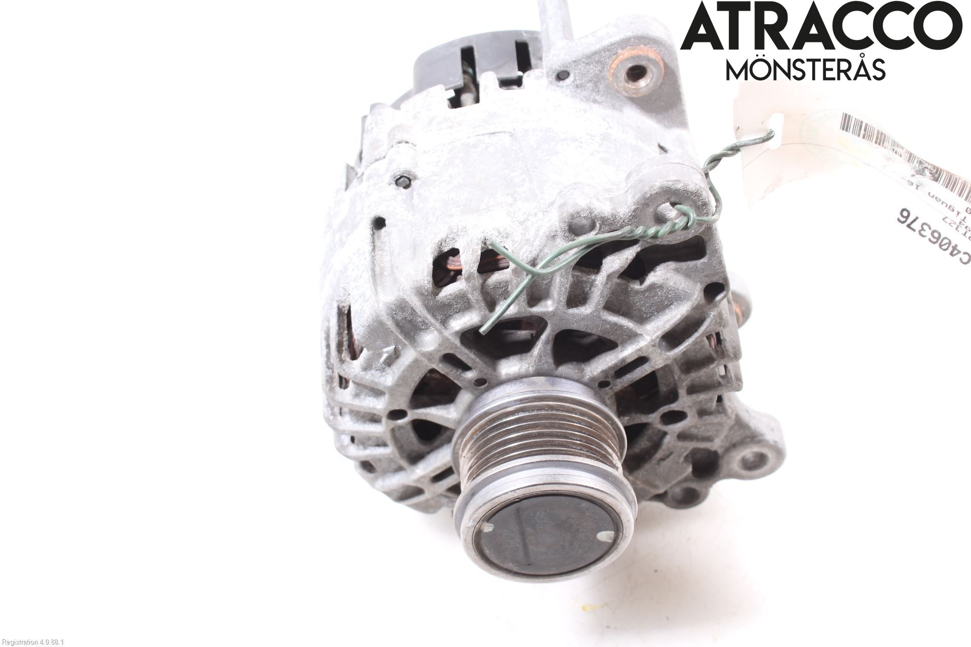 Volkswagen VW TIGUAN 16-24 Dynamo