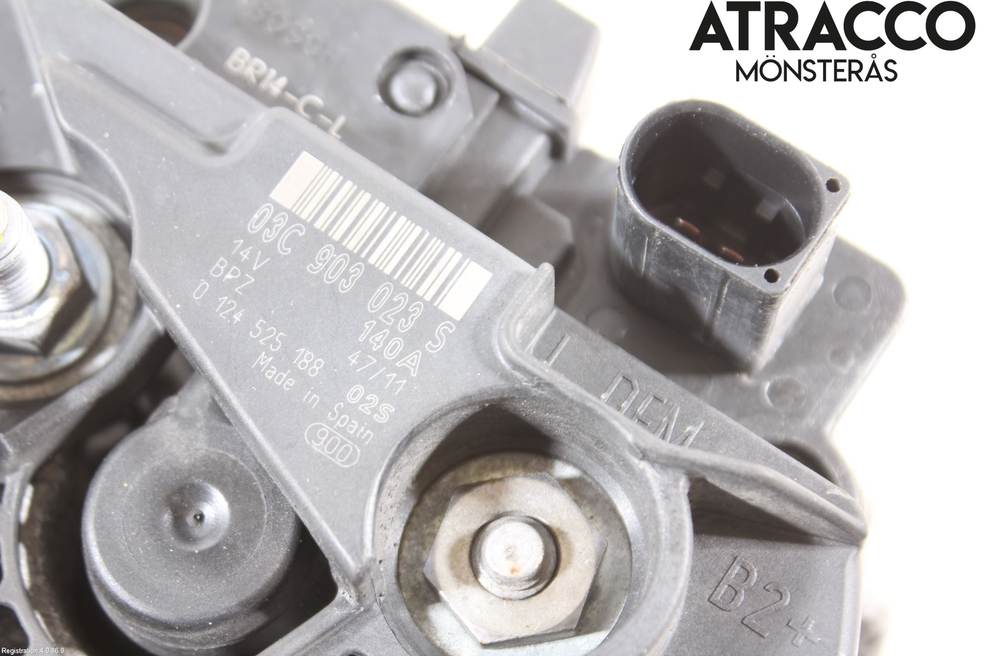Audi A1/S1 11-18 Dynamo