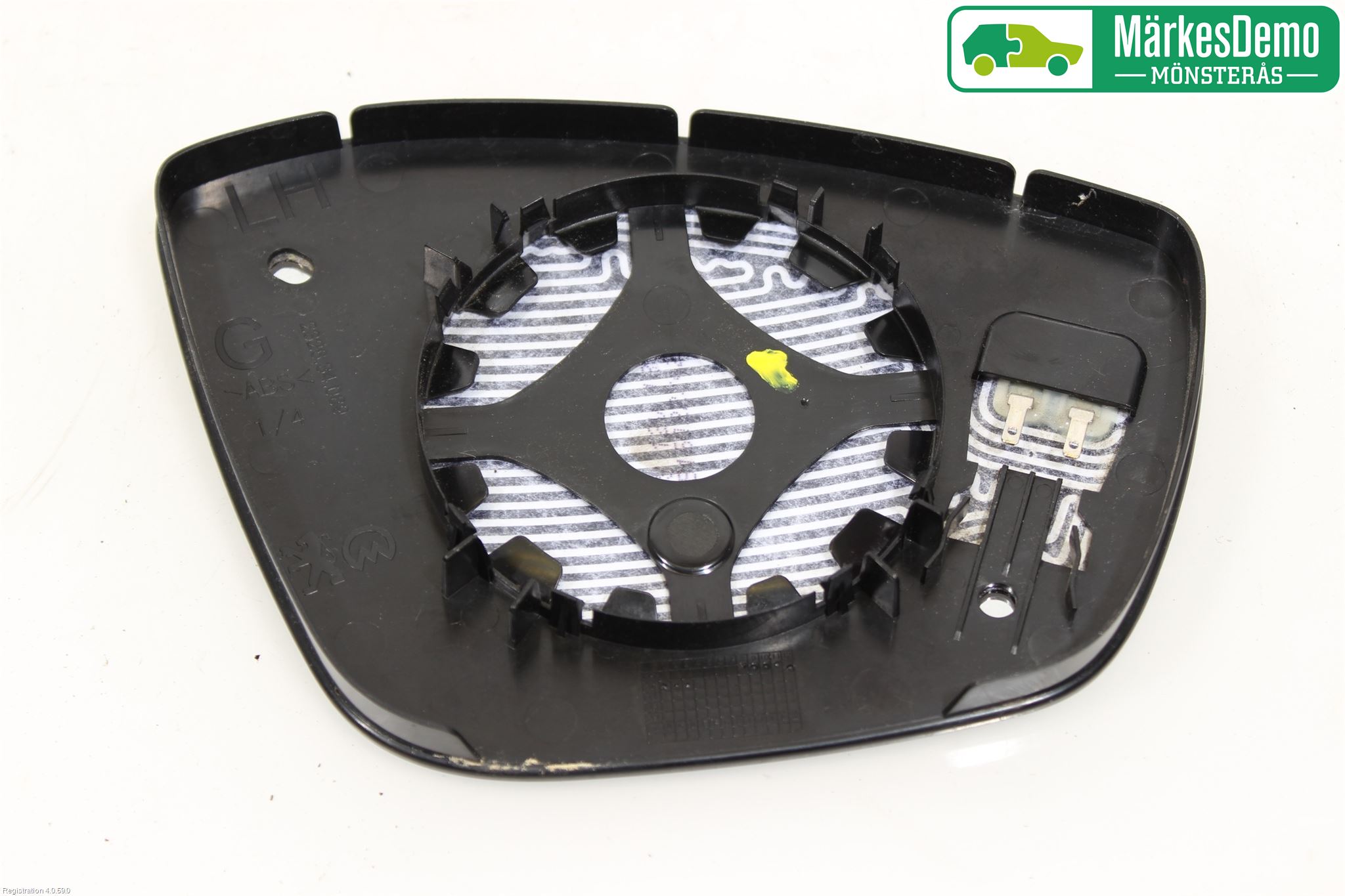 Peugeot PEUGOT 208 16-19 Speil Glass V