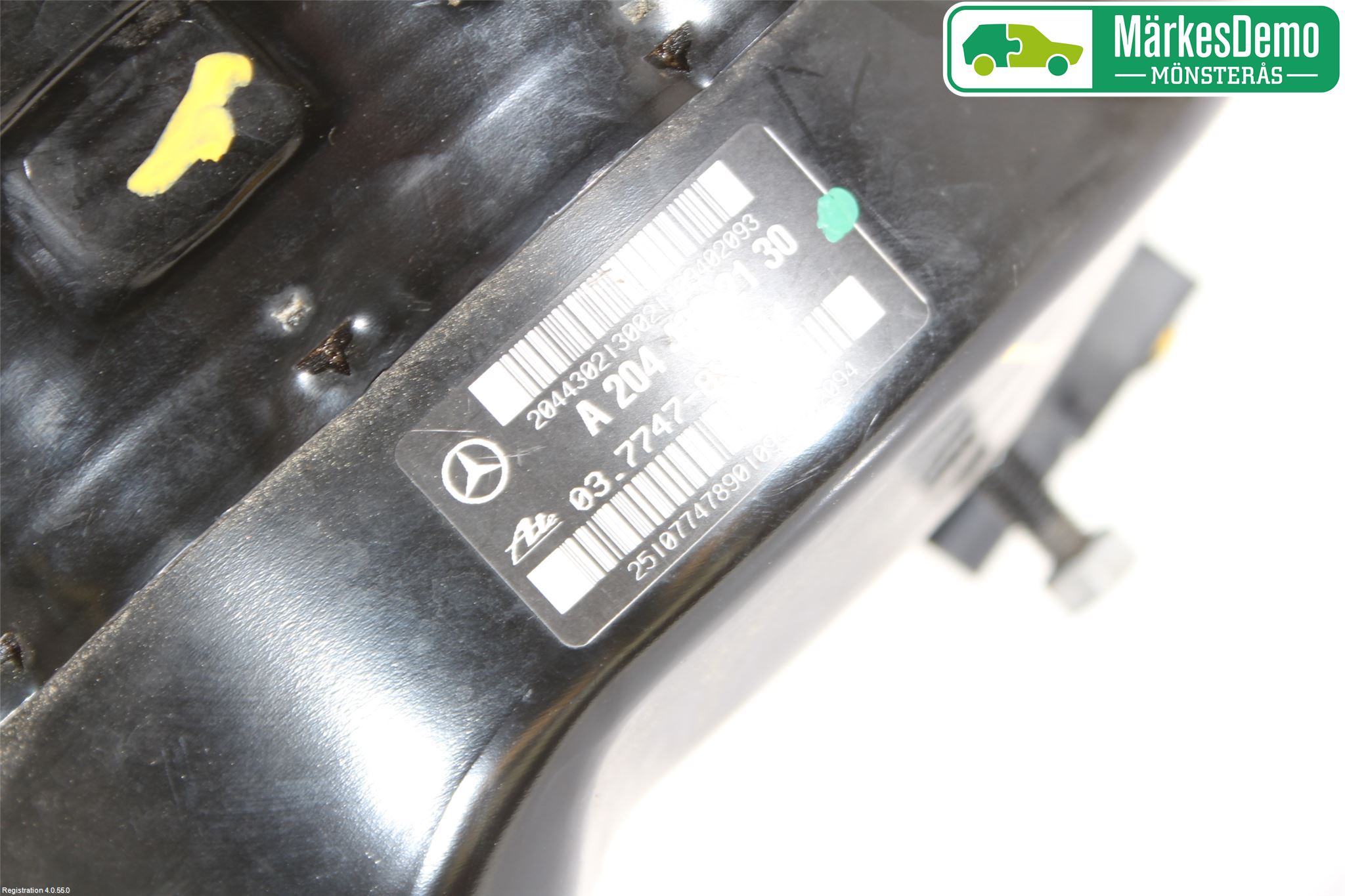 Mercedes-Benz MB C-KLASS (W204) 07-15 Bremseservo