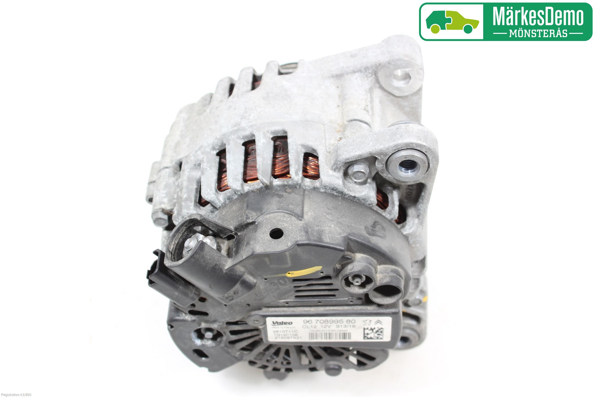 Peugeot PEUGOT 208 16-19 Dynamo