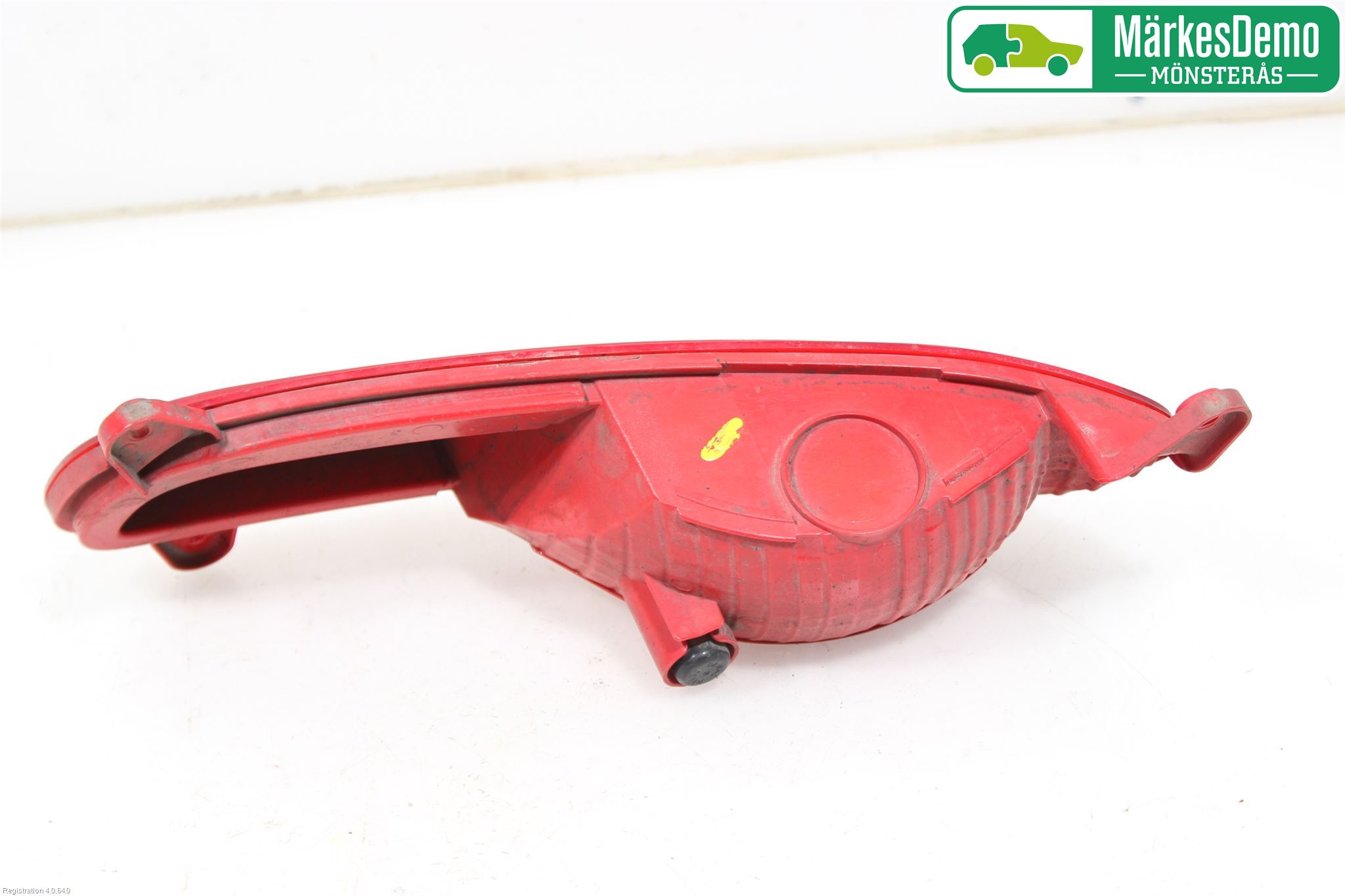 Kia RIO 12-16 Refleks Bak