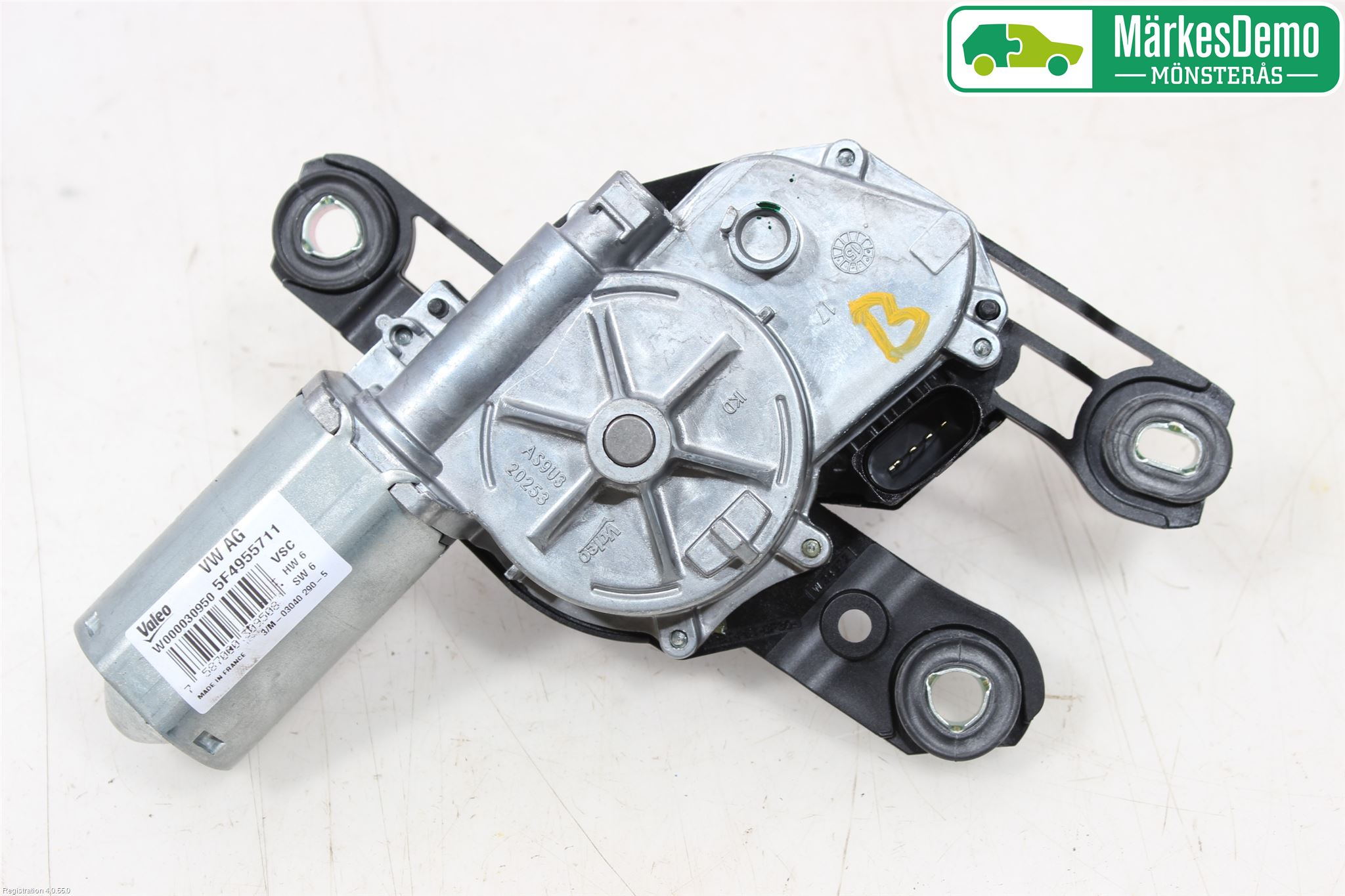 Skoda FABIA 15-21 Viskermotor Bakluke