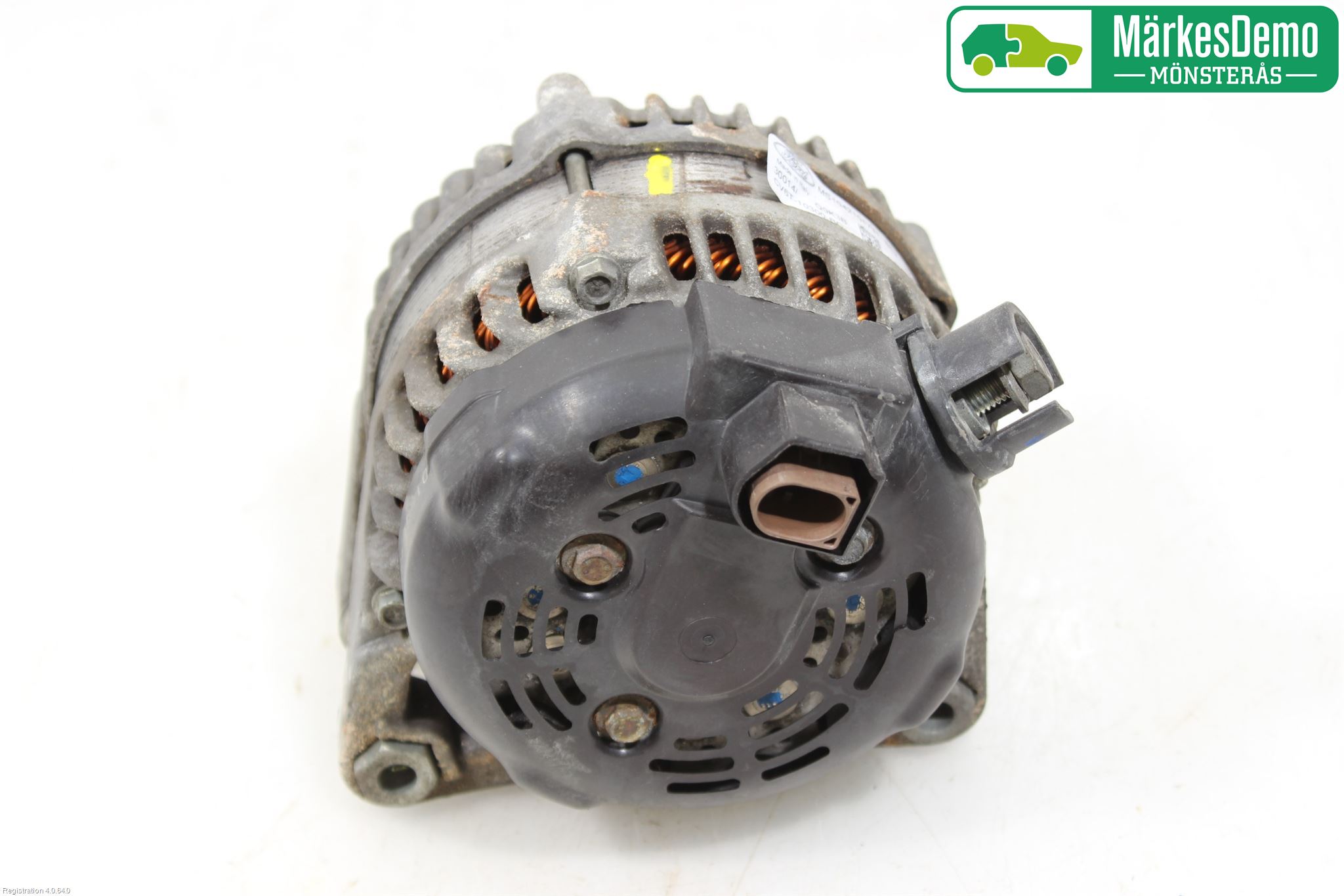 Ford FIESTA 13-17 Dynamo
